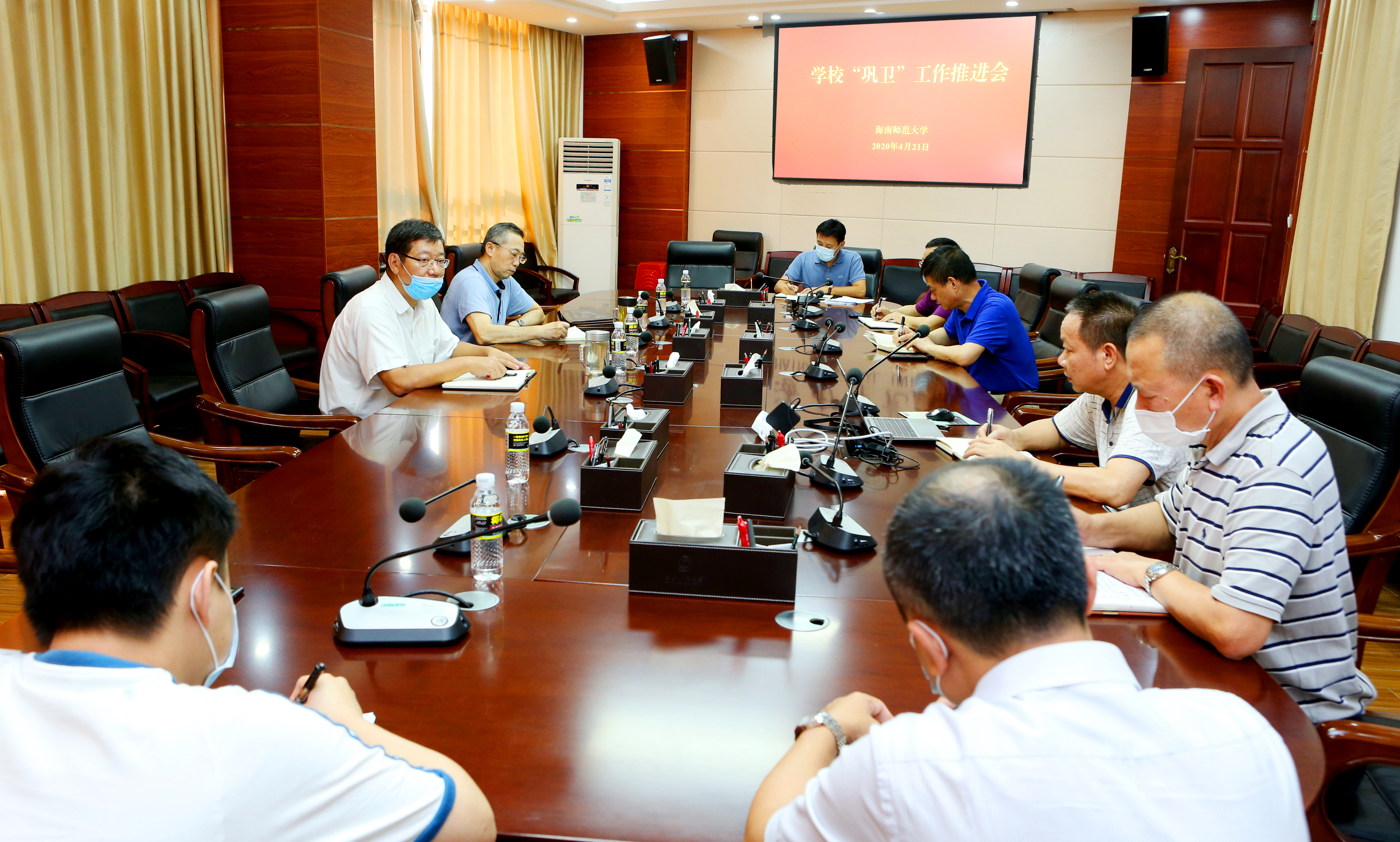 我校召开巩固卫生城市工作专题会议