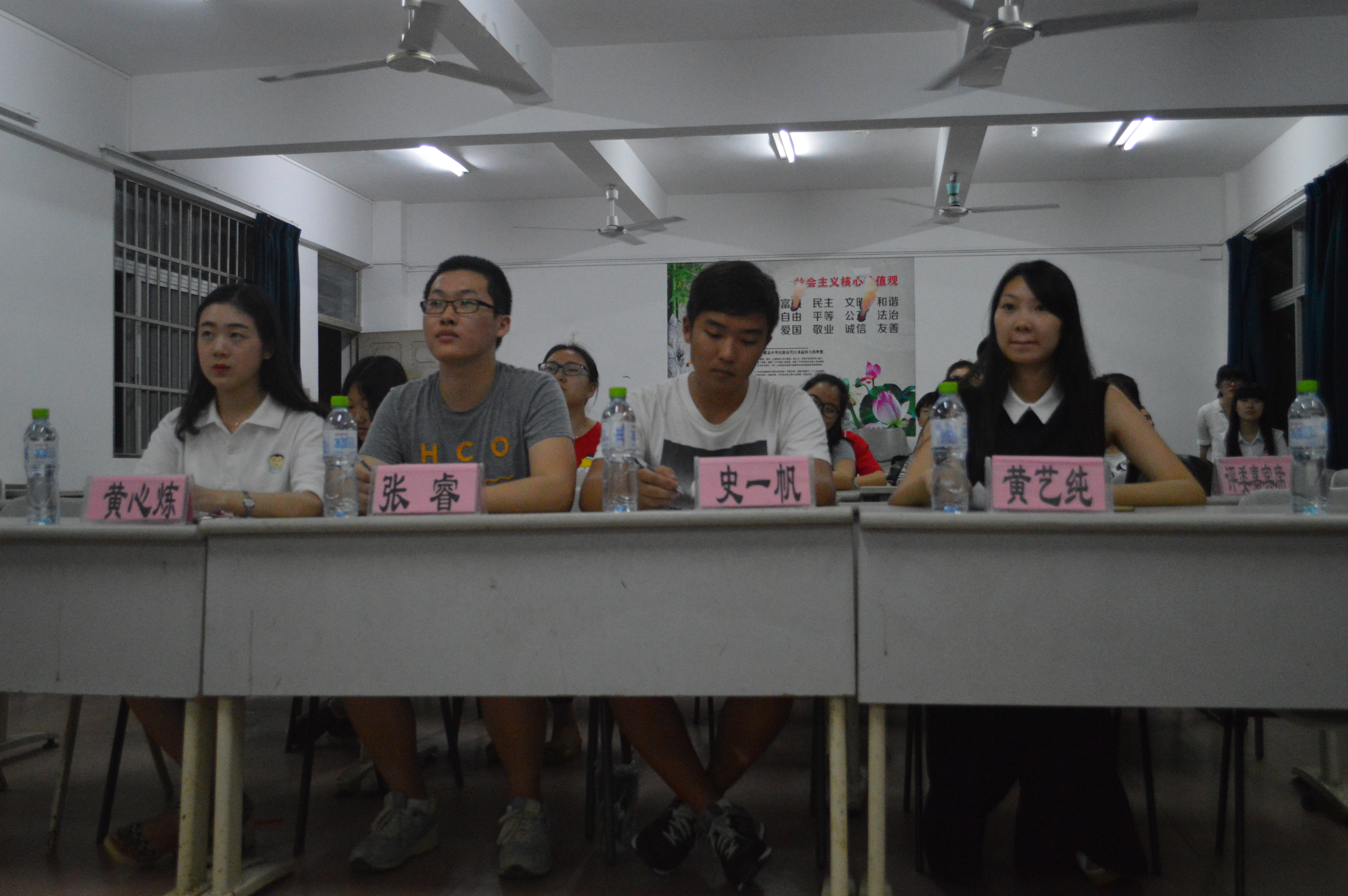 学生会辩论赛初赛――记数学与统计学院学生会辩论赛初赛