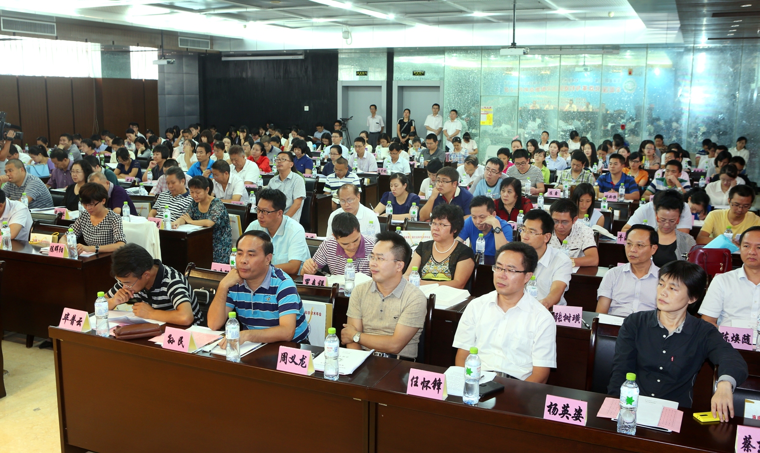 海南省第二届社会科学学术年会分论坛在我校举行