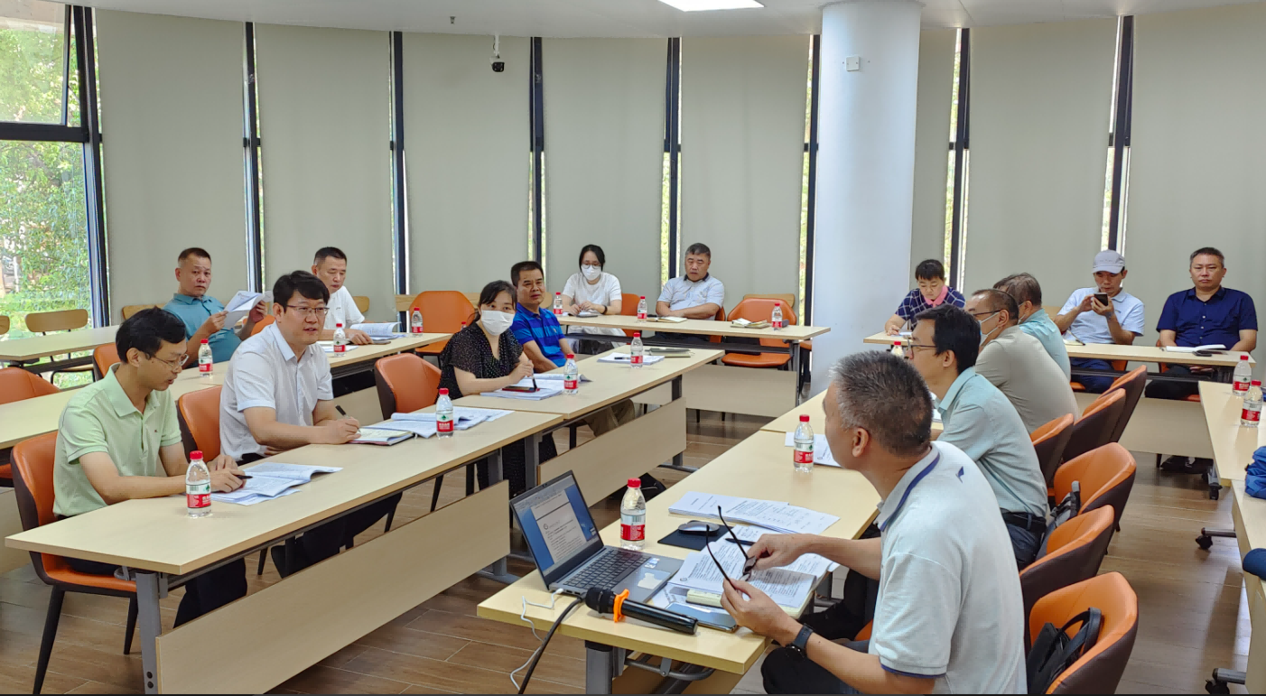 我校举行采购与招标工作专题会议