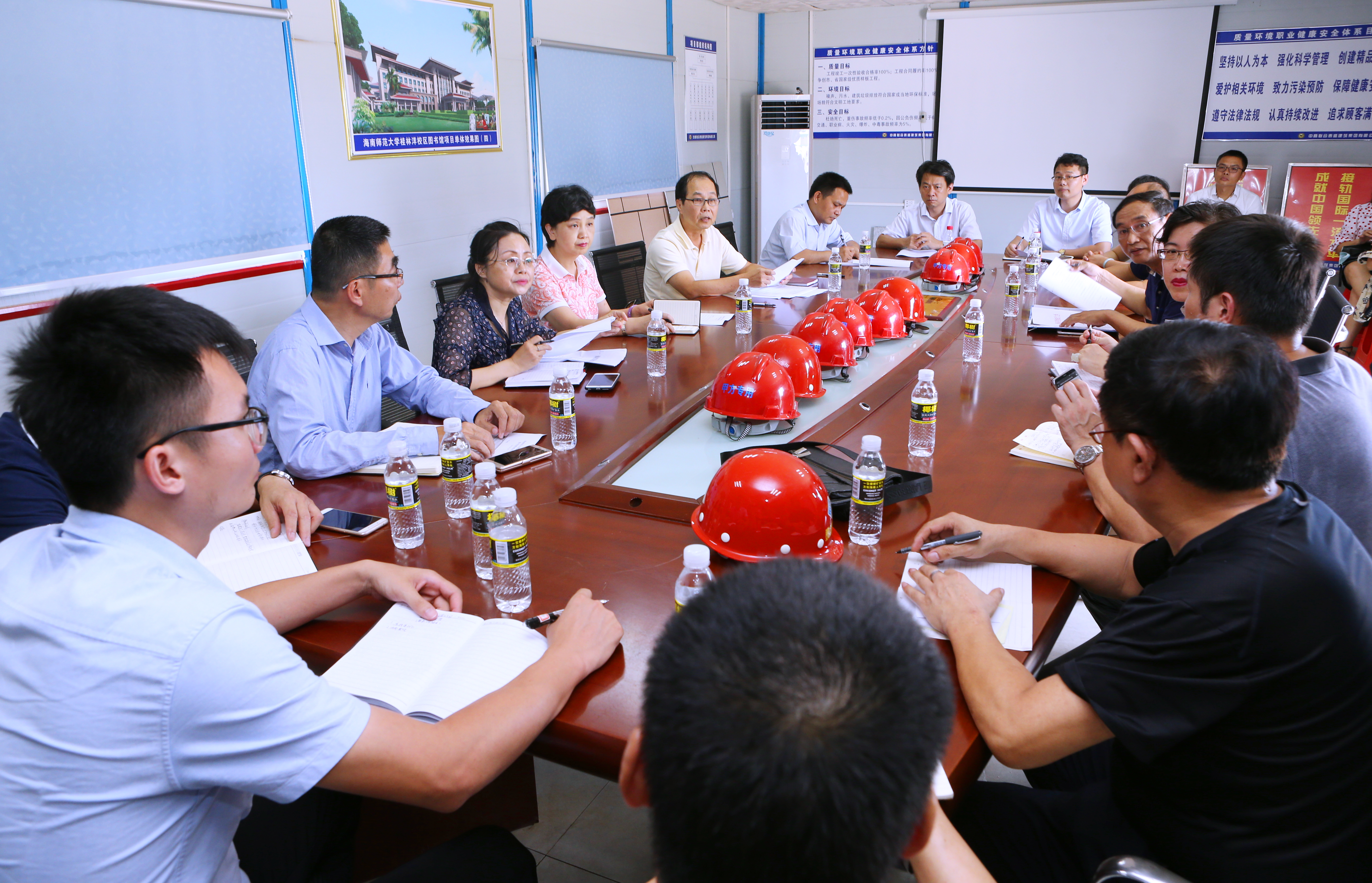 省发改委和省教育厅领导来校调研