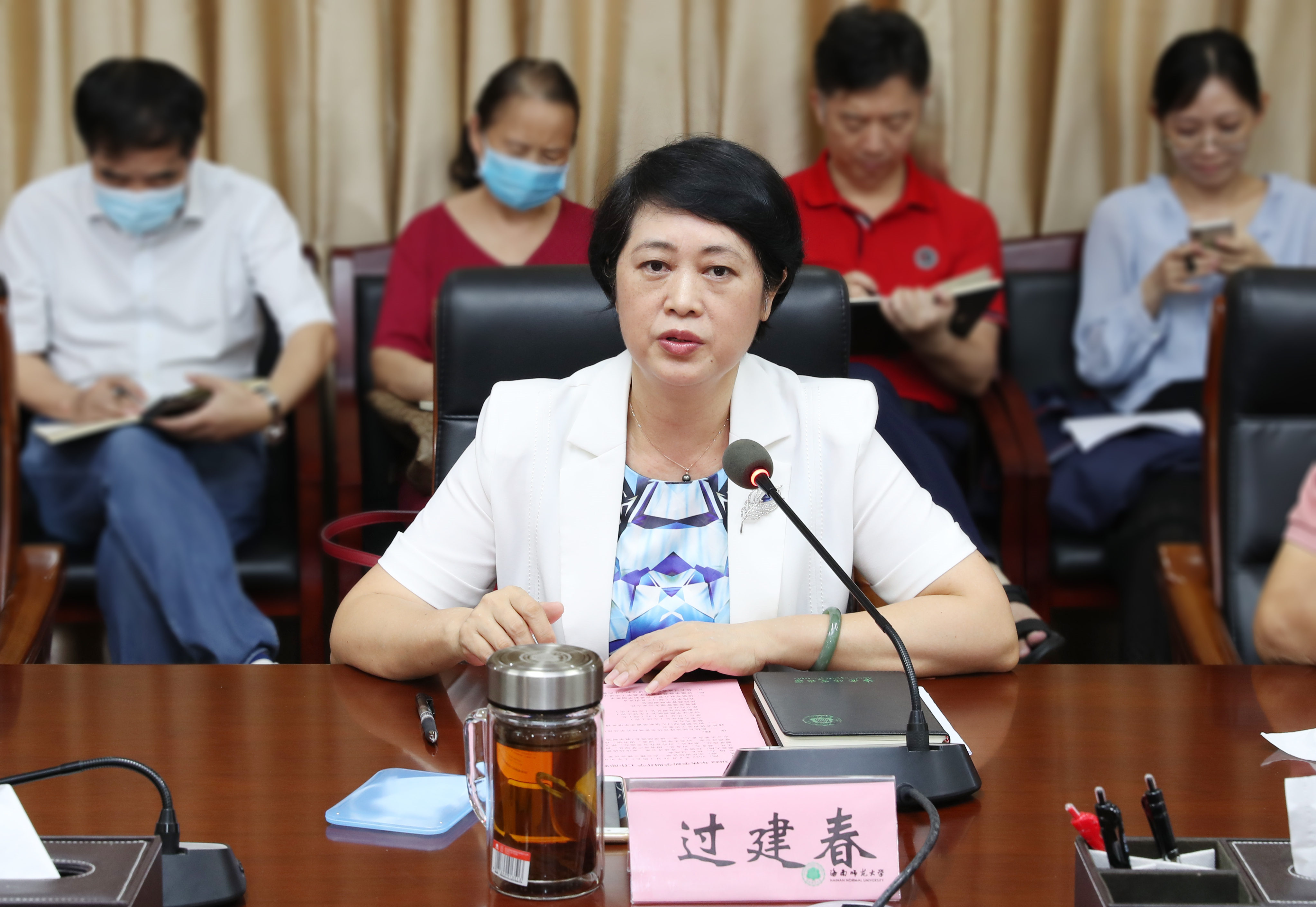 我校召开2022年秋季新学期开学工作部署会议