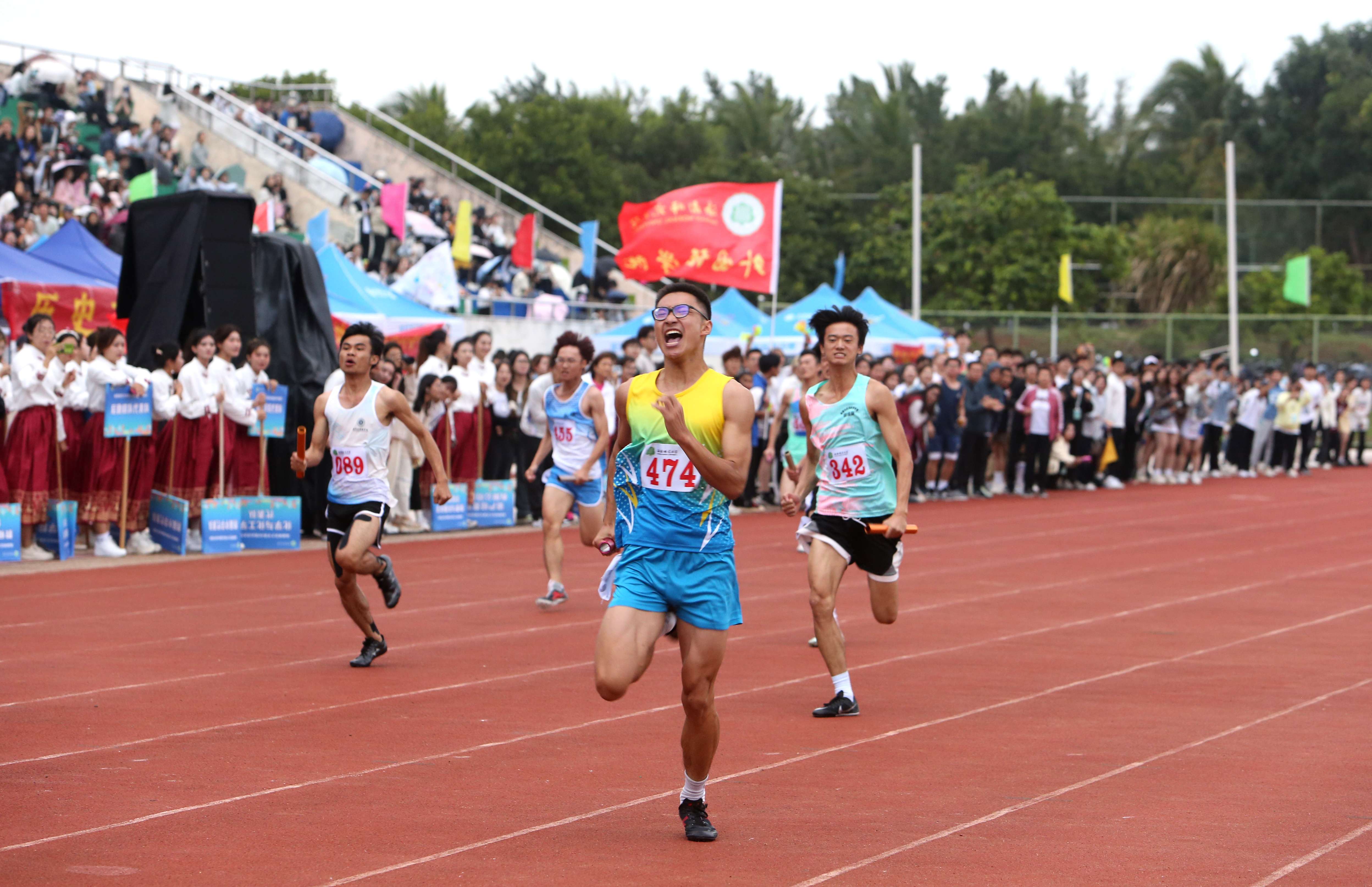 海南师范大学第四十届运动会闭幕