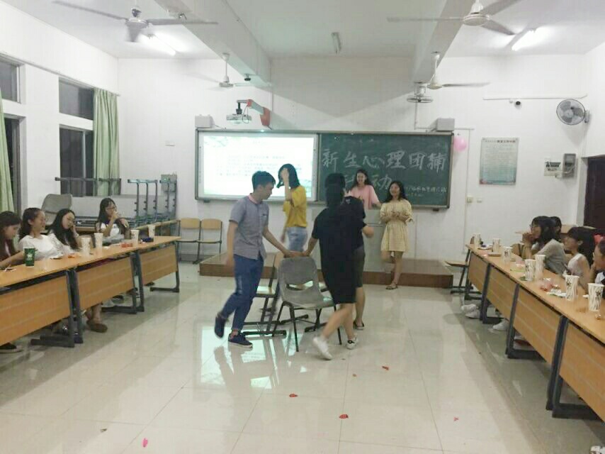 青年之声・―记经济与管理学院团辅活动