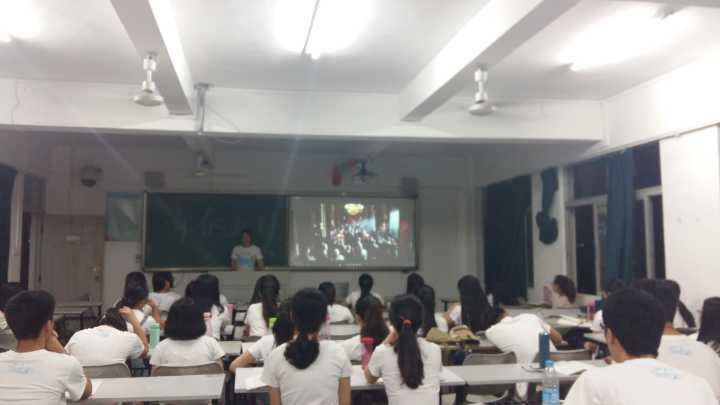 坚守理想信念,为共产主义事业而努力奋斗―14级应数三班观看建党95周年纪录片团日活动