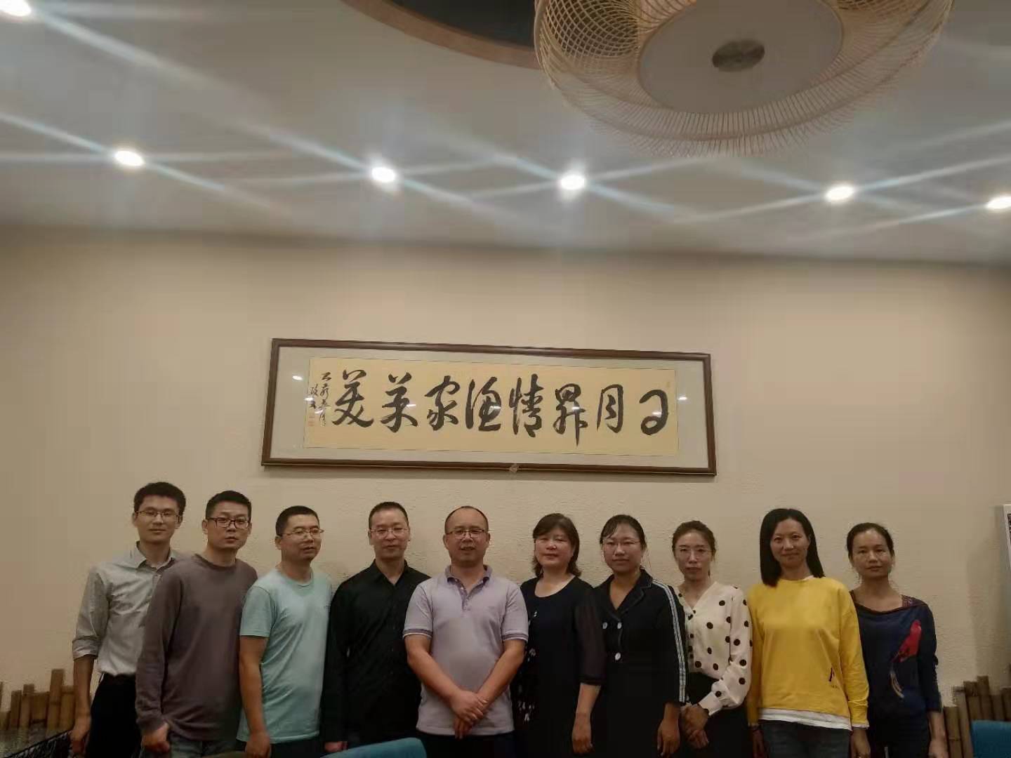 浙江工商大学马克思主义学院来我校交流