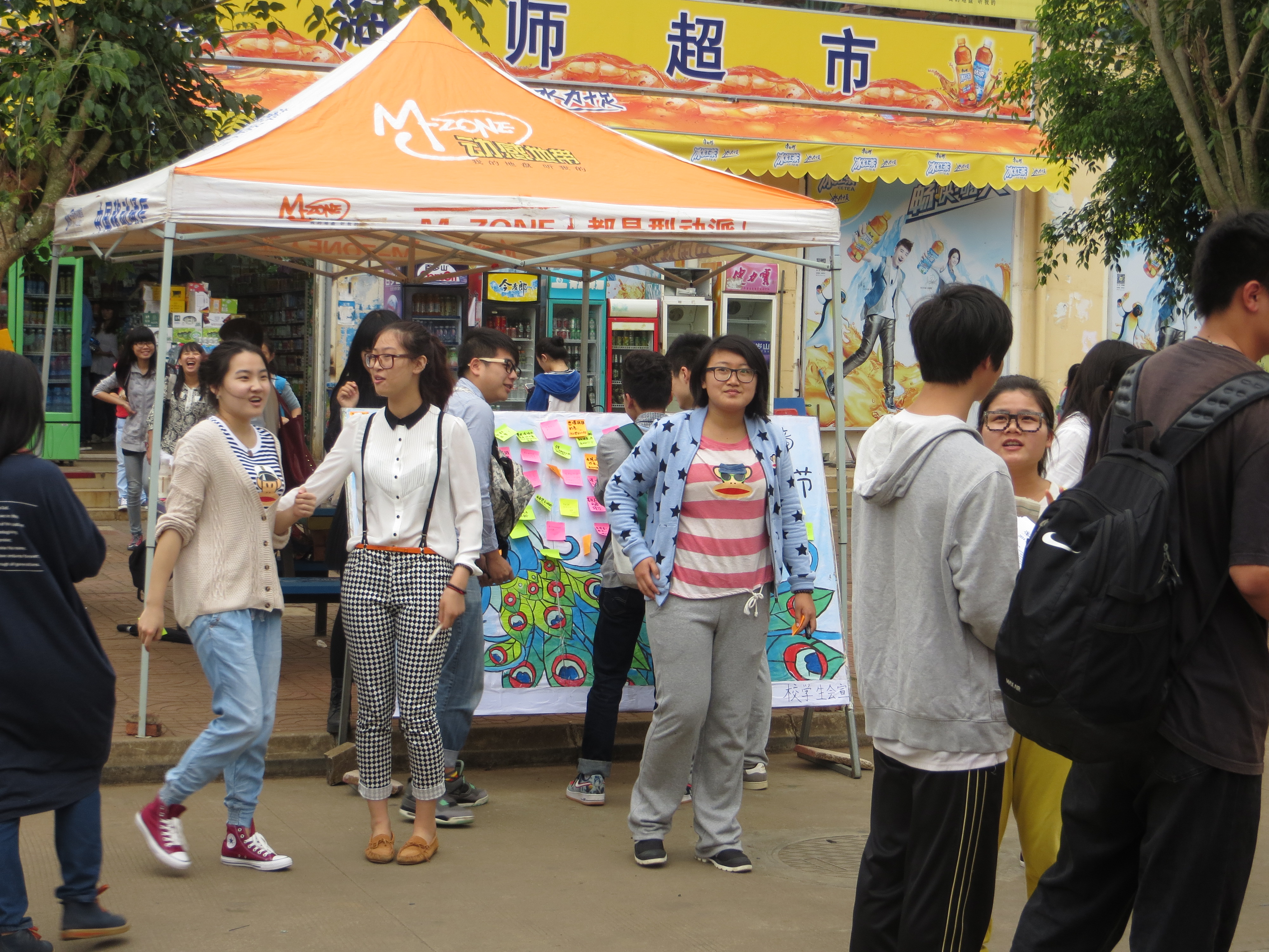 魅力女生，美丽绽放——女生节活动欢乐多