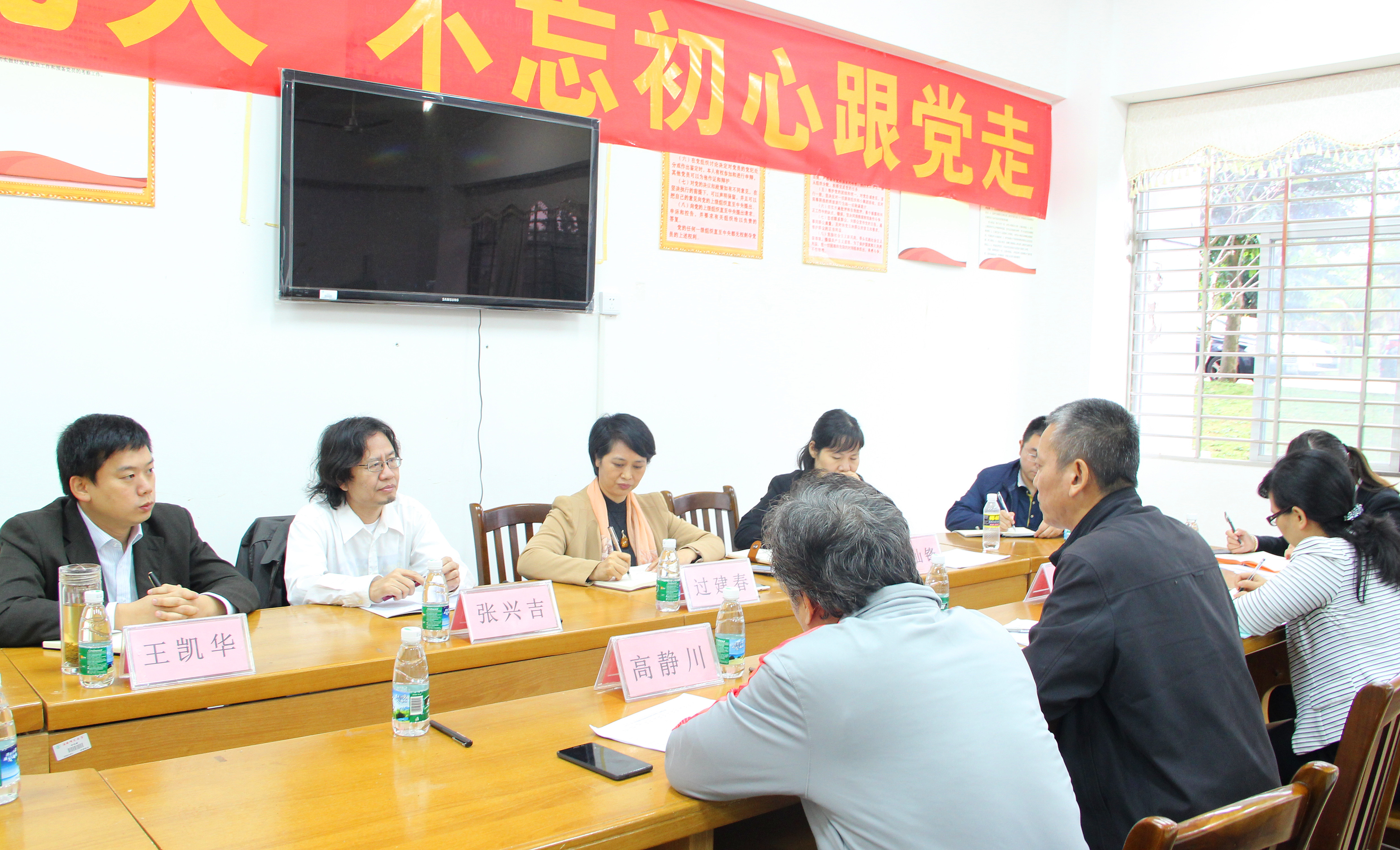 校领导到外国语学院、经济与管理学院开展专项调研