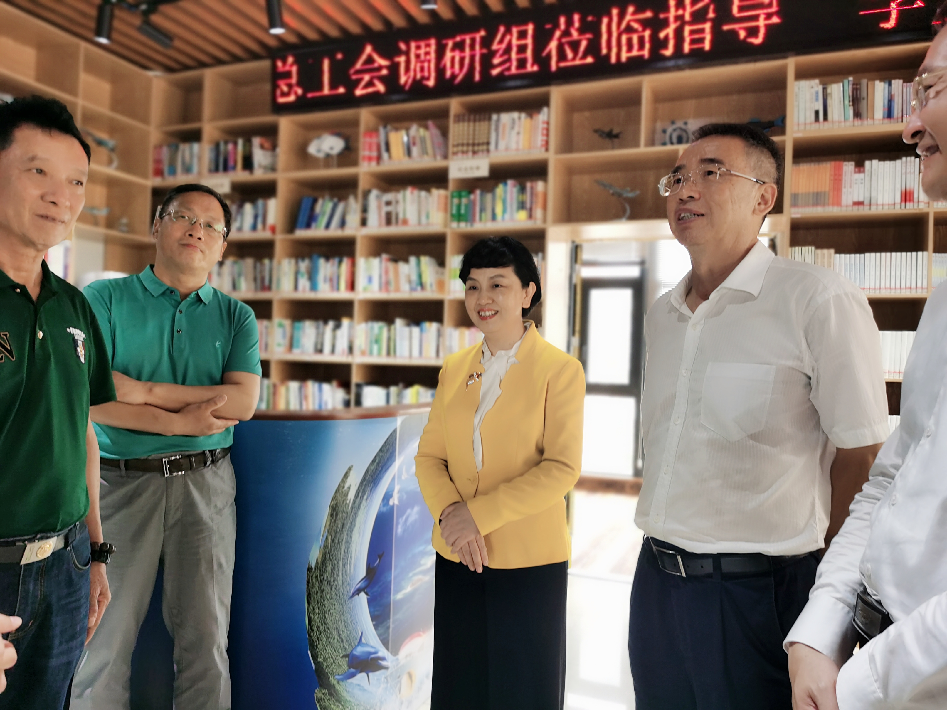 海南师范大学图书馆三沙分馆揭牌