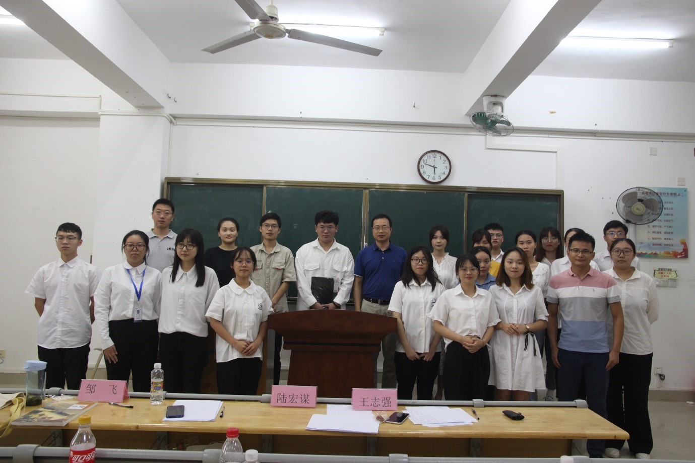 青年之声・学院新闻｜记海南师范大学历史文化学院统编历史教材全国教学大赛院级选拔赛