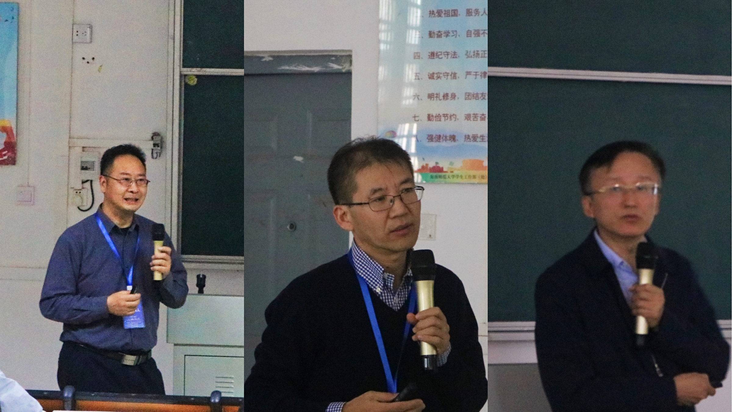 第二届海上新丝路生命生态科学大会专题报道