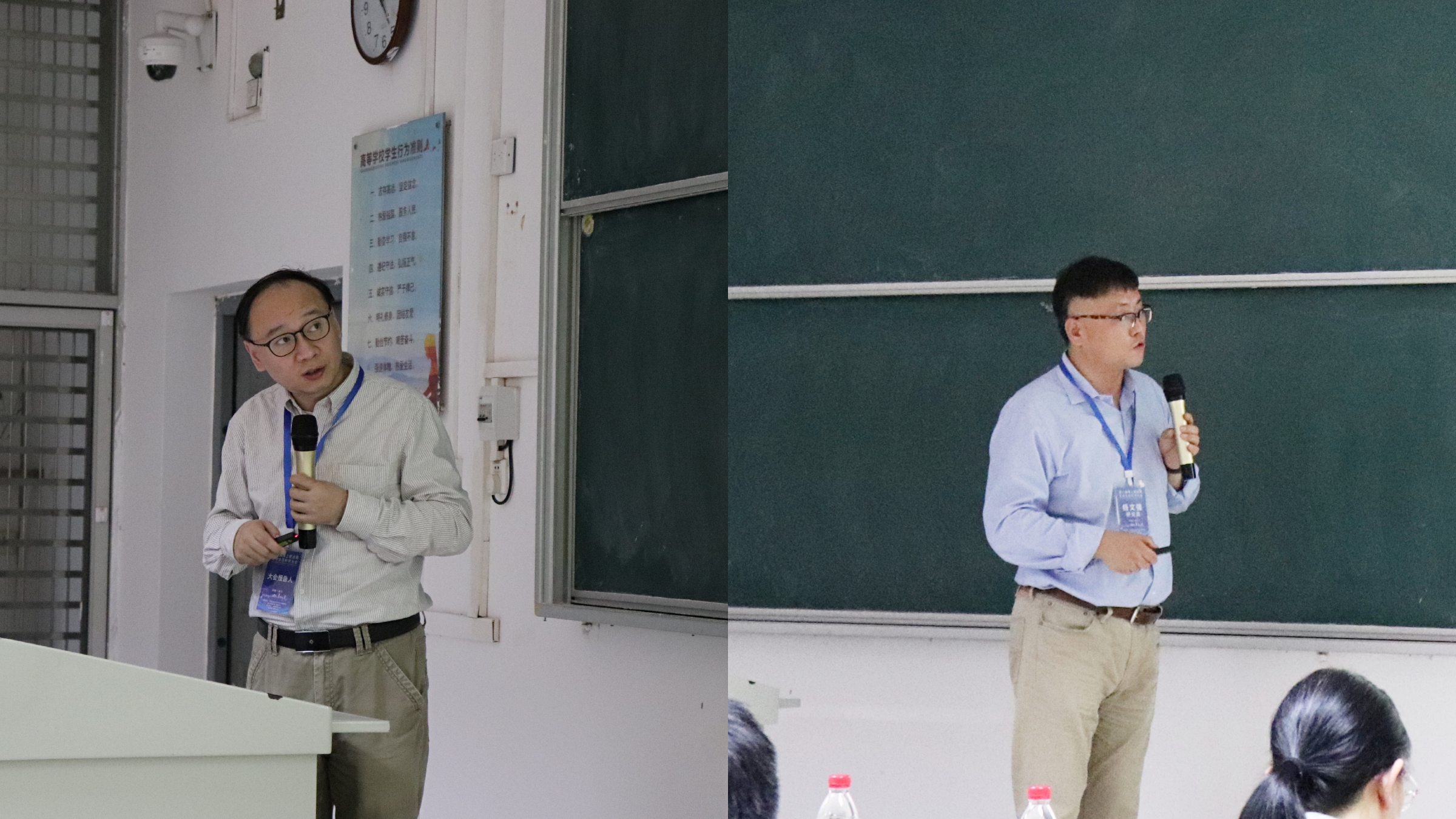 第二届海上新丝路生命生态科学大会专题报道