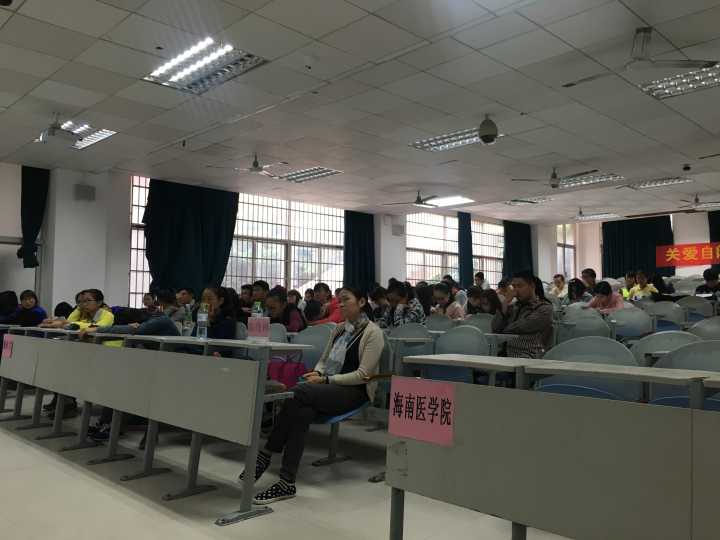 关爱来自星星的孩子记政法学院关爱自闭症儿童培训交流会