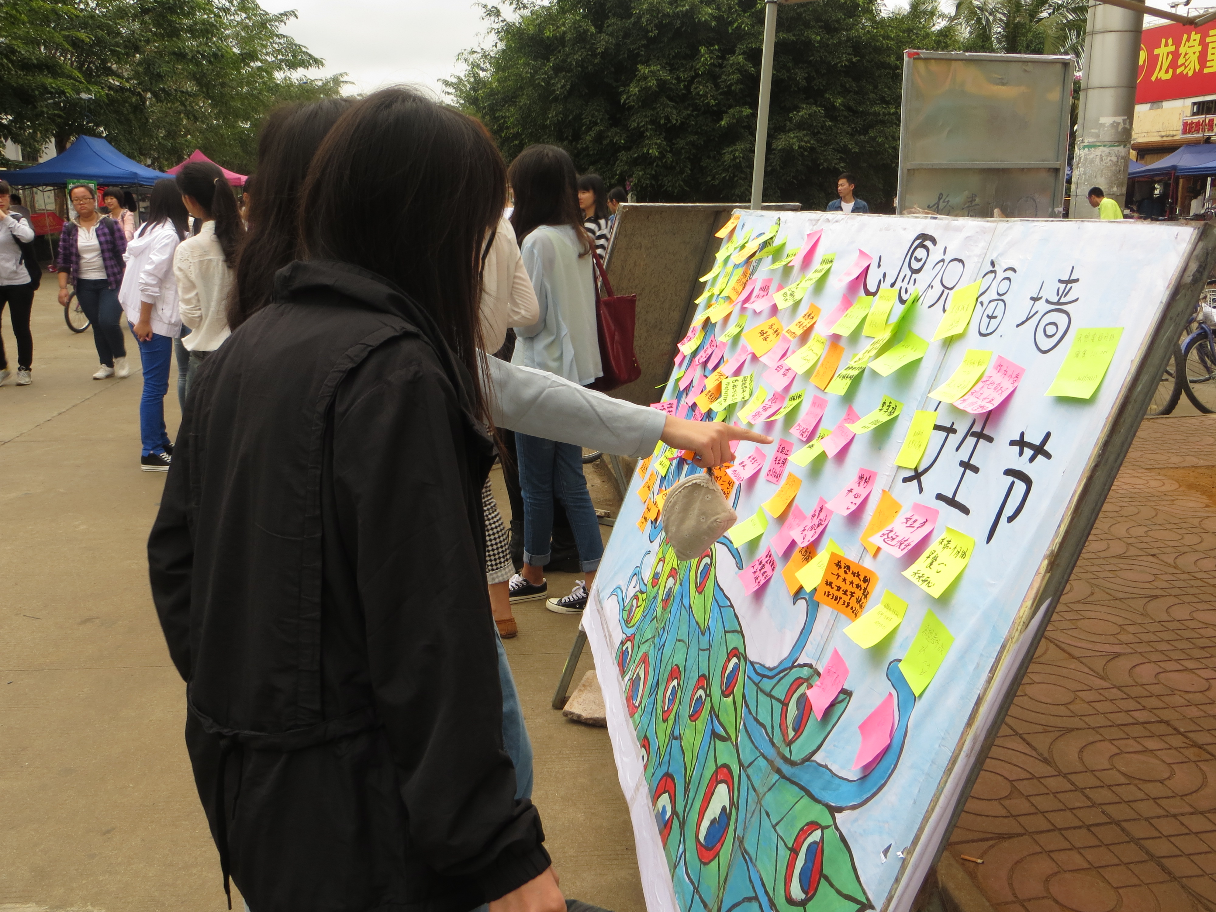 魅力女生，美丽绽放――女生节活动欢乐多