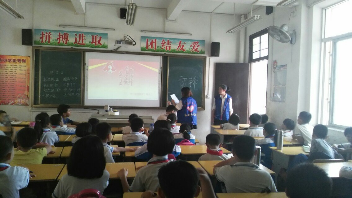 “学雷锋，树新风，志愿服务与我同行”3.5雷锋日主题活动――化学与化工学院青年志愿