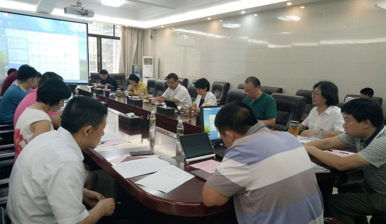 学校召开一级学科学位授权点合格评估推进会