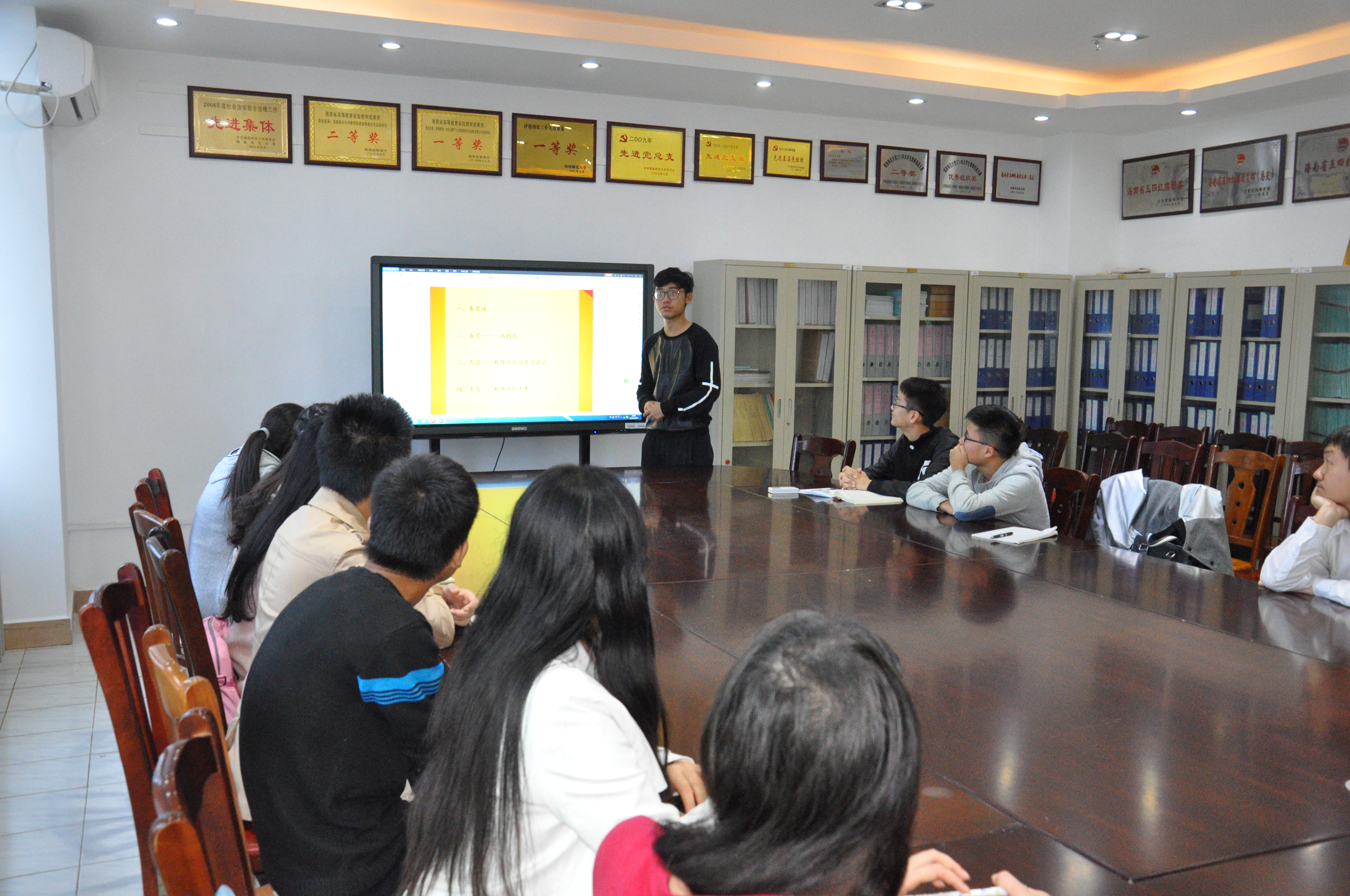 初等教育学院举办2015年大学生职业能力培养――“启航计划”项目结题验收仪式