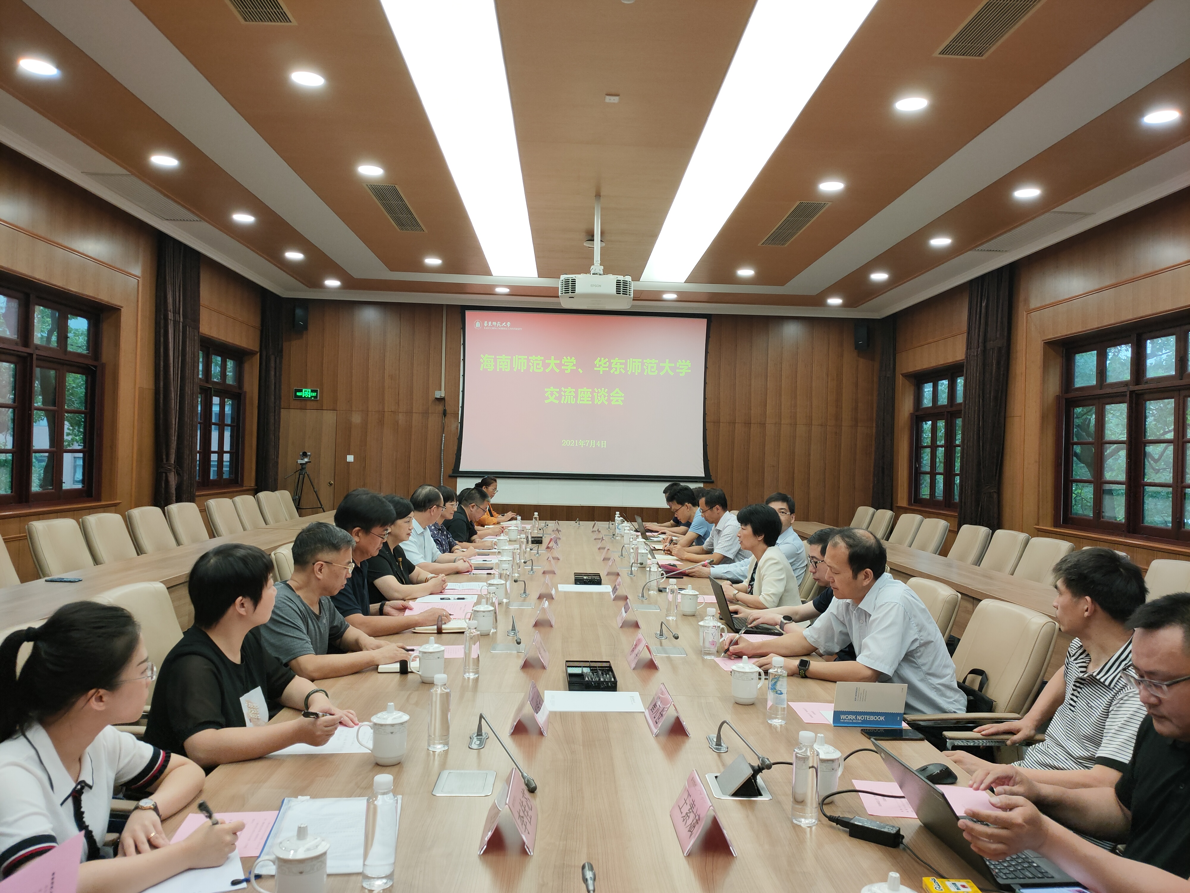 李红梅带队赴华东师大、上海交大开展洽谈和调研