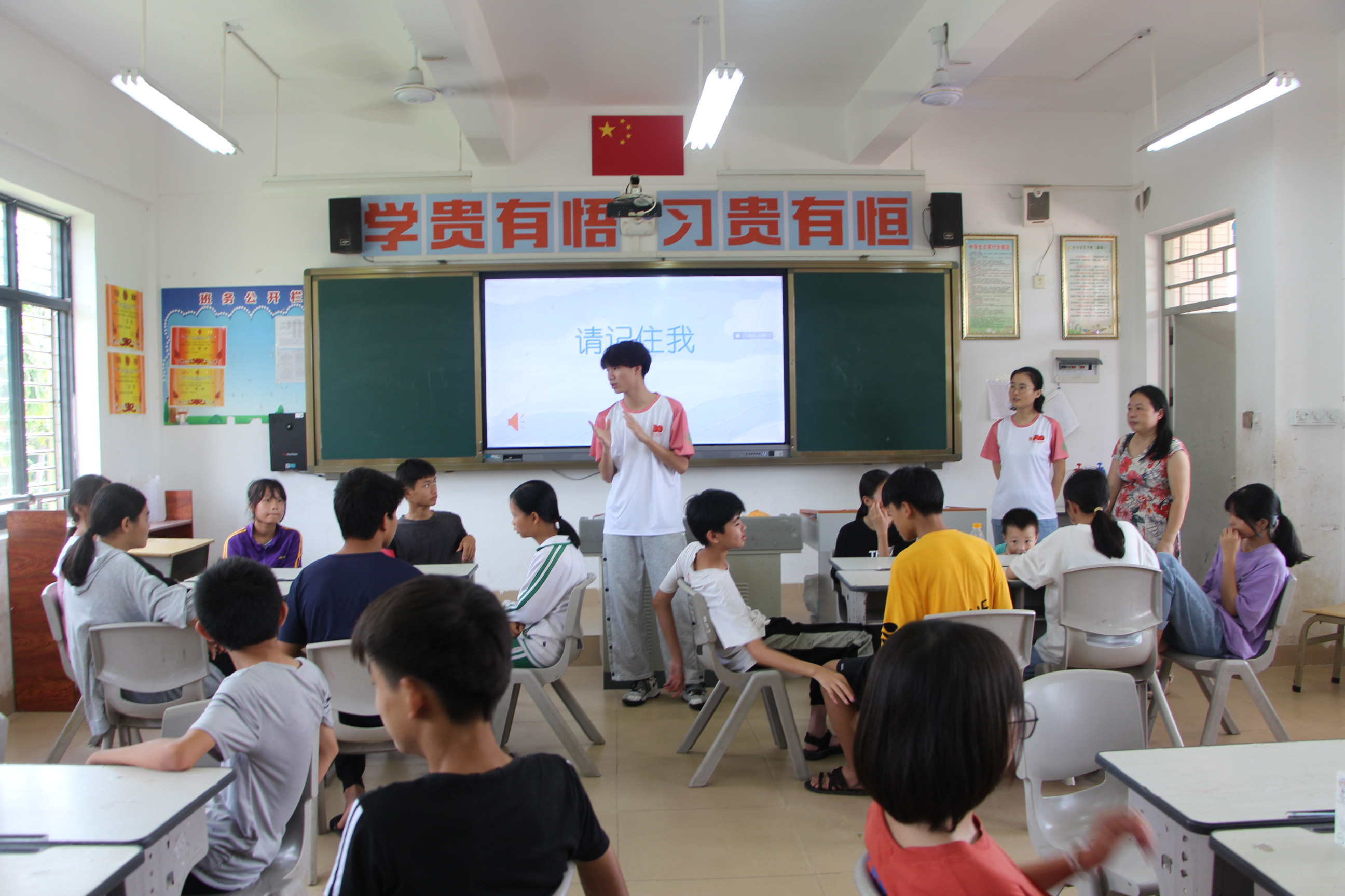 各学院暑期“三下乡”社会实践活动启动