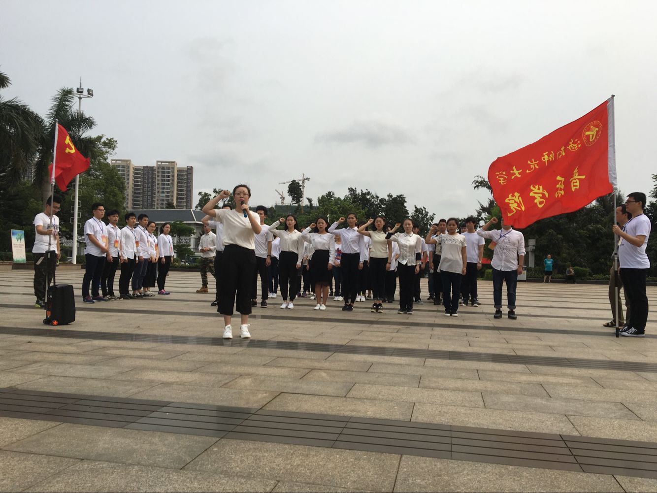 “缅怀革命先烈,弘扬革命精神”---音乐学院金牛岭扫墓活动