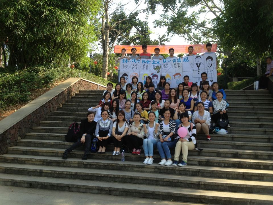 践行核心价值观，共筑和谐大中华——记生命科学学院“我为核心价值观代言”活动