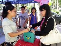 预防艾滋病 关爱艾滋患者记生命科学学院青年志愿者协会预防艾滋病宣传活动