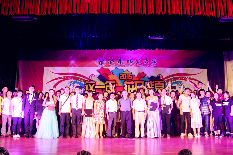 这一年，花开盛夏――记物电学院2015届毕业生欢送晚会