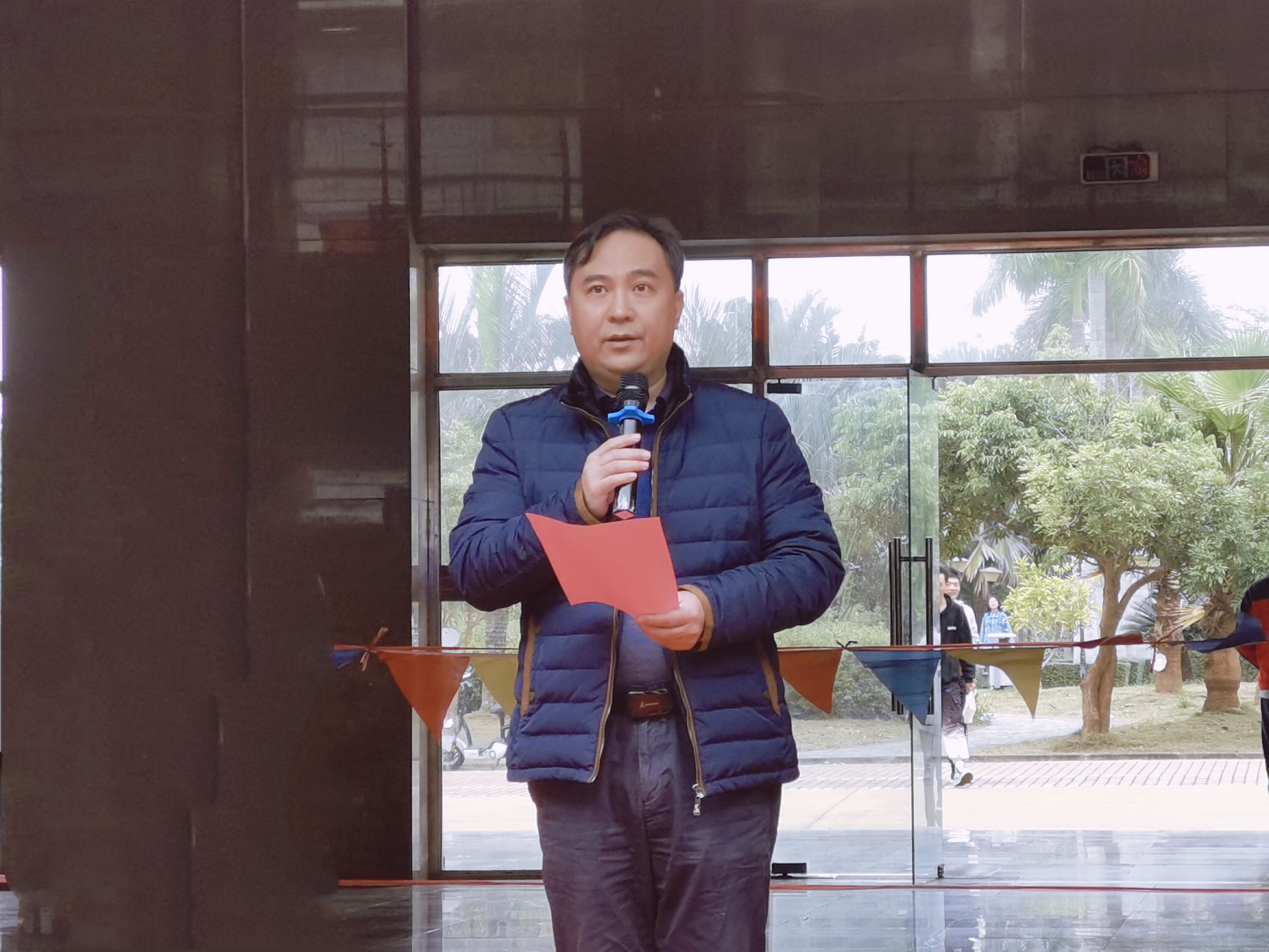 青年之声・记文学院2020年元旦游园活动