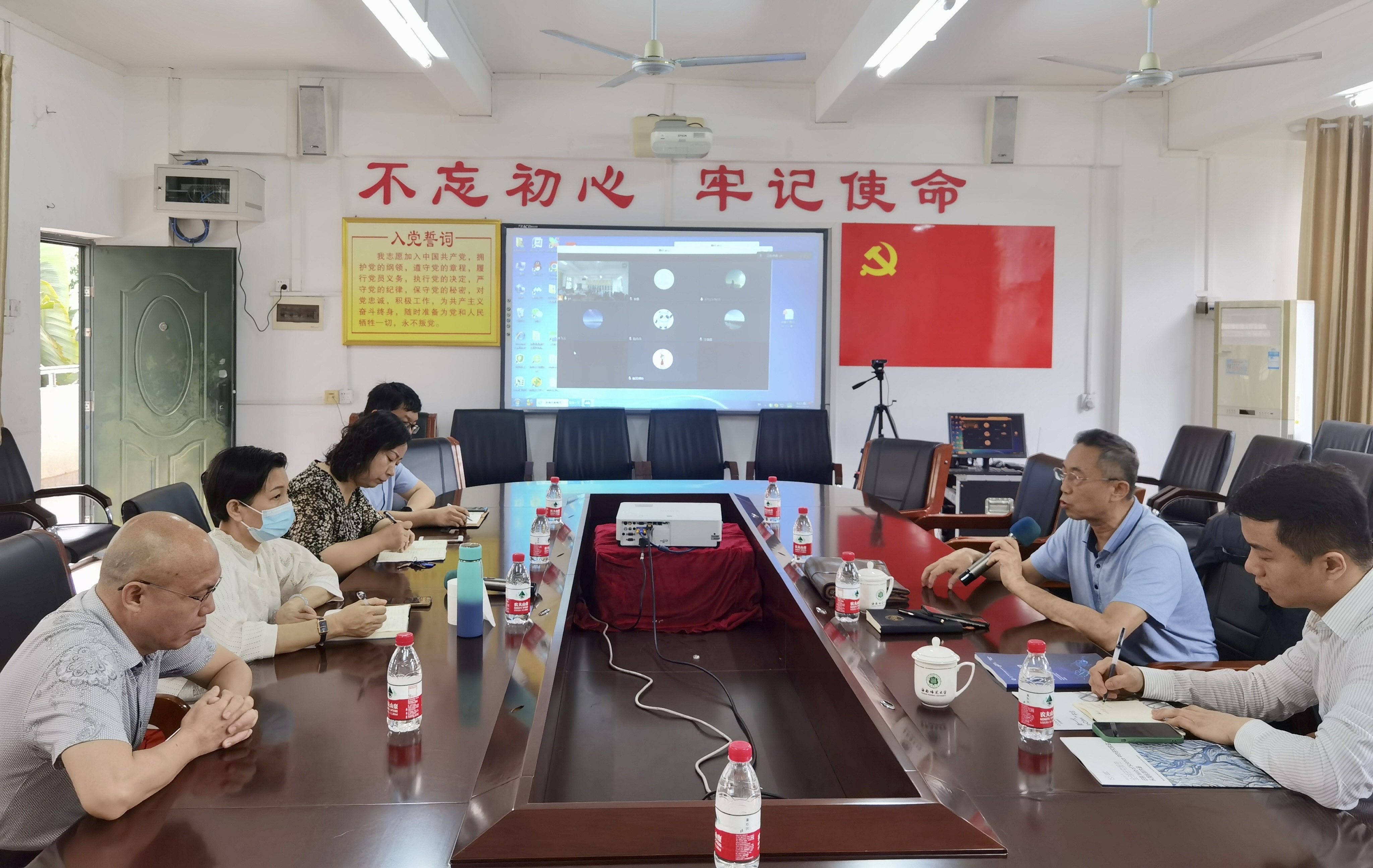 生命科学学院召开ESI学科建设经验交流及工作推进会