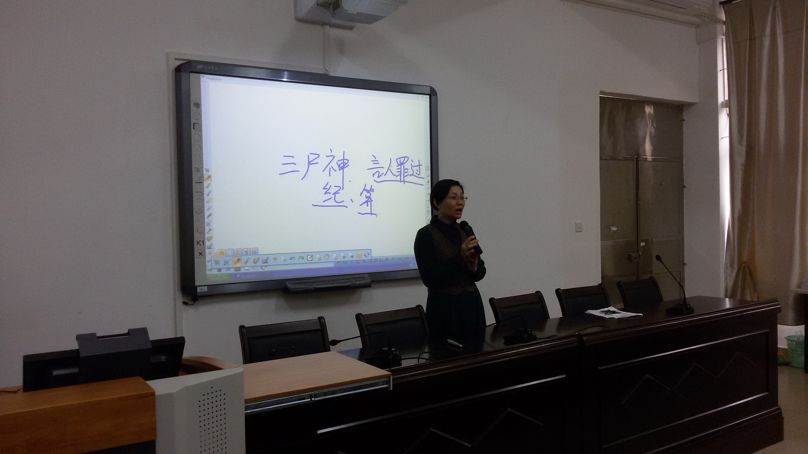 严肃考风，践行诚信――生命科学学院开展考风考纪教育大会