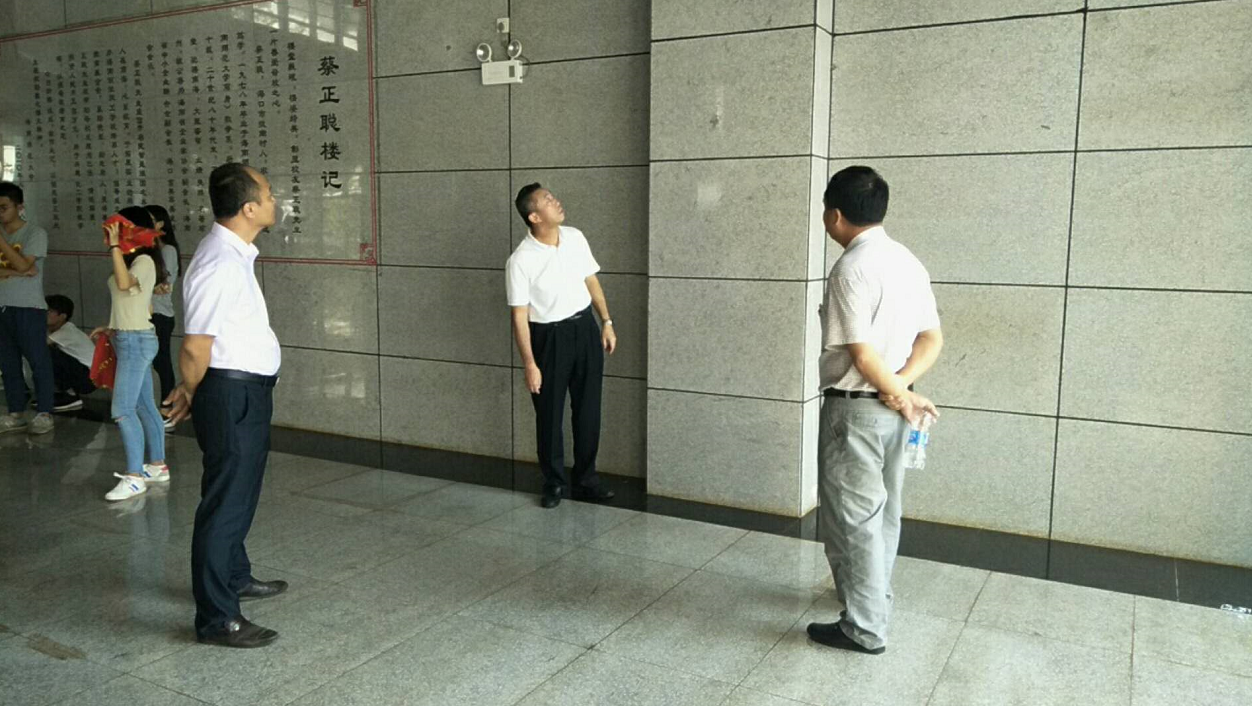 校领导到桂林洋校区调研