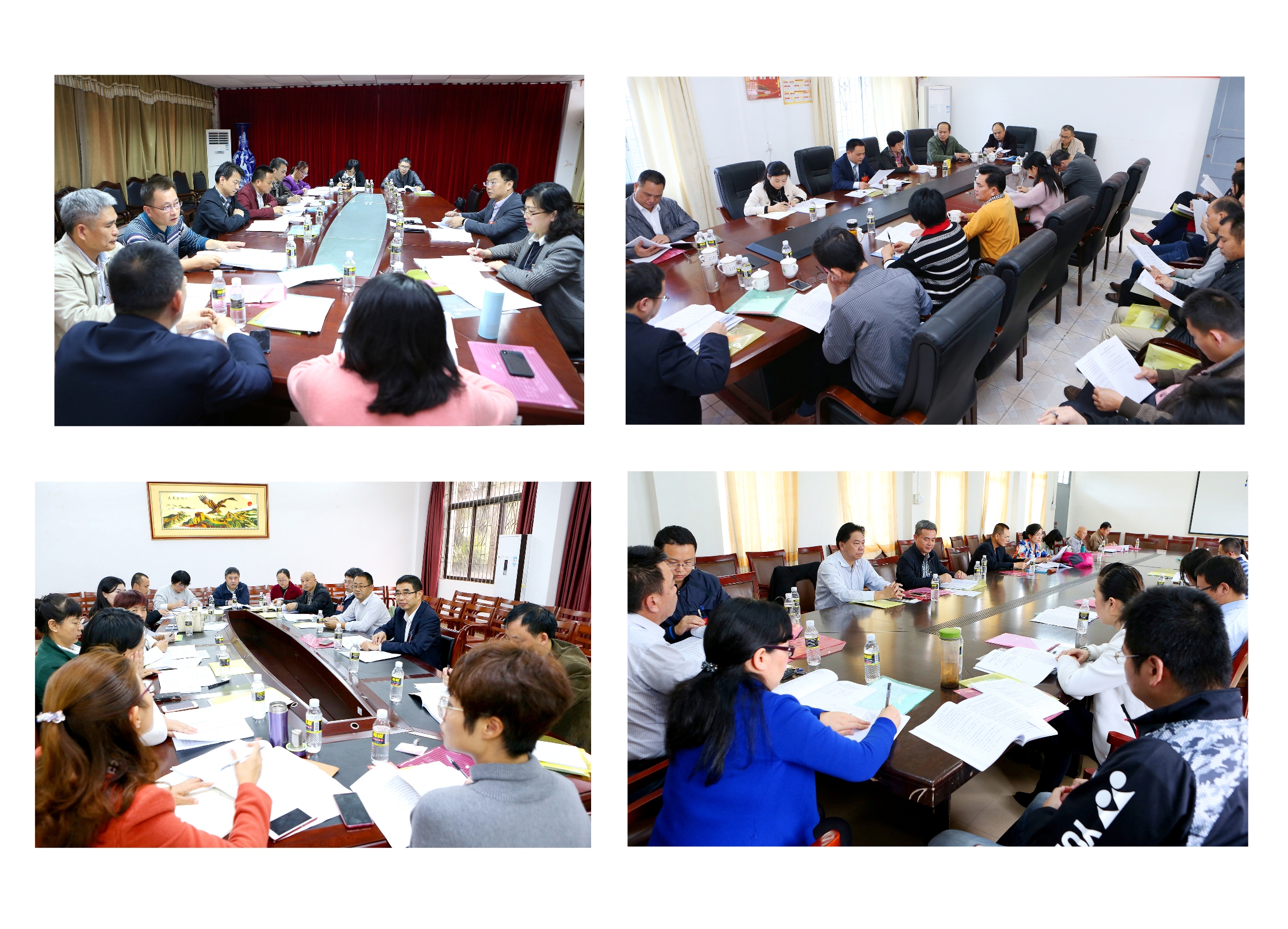 我校召开第四次教职工代表大会暨工会会员代表大会
