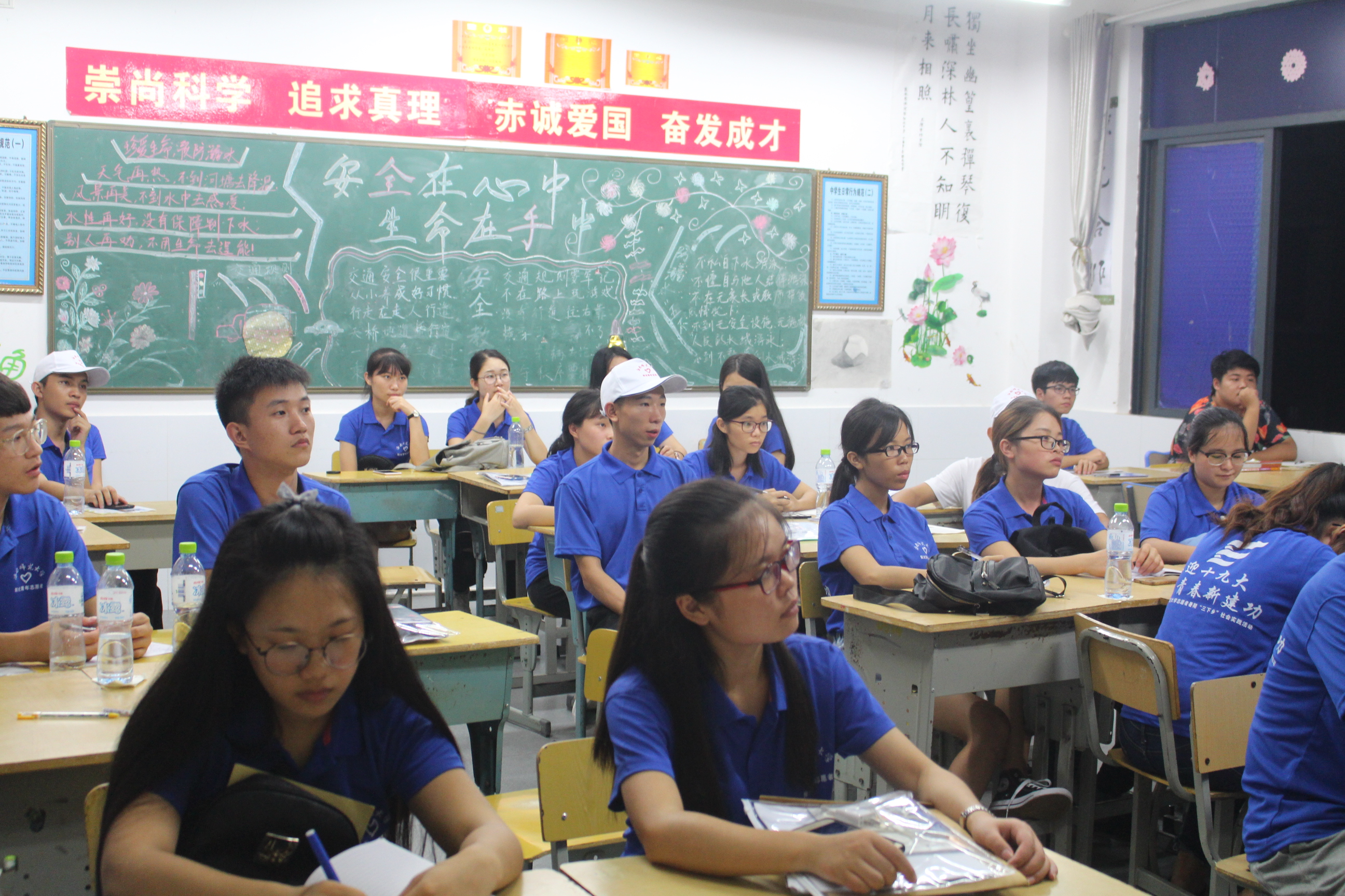 青年之声·一学一做·牢记使命 凝心聚力 改革创新