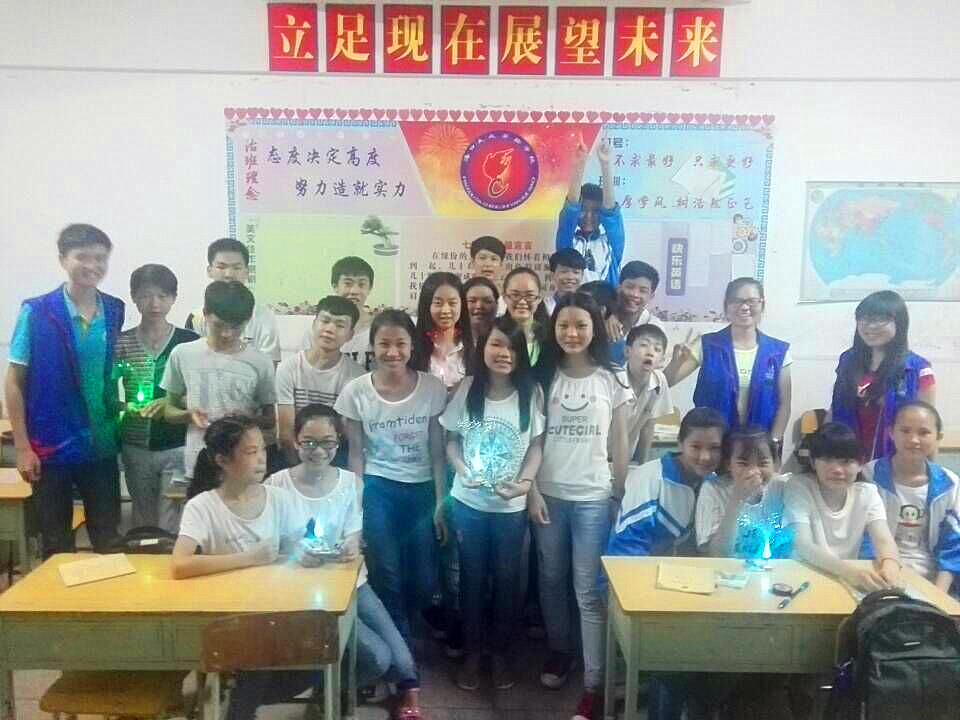 电闪梦想，扬帆起航――记物电学院“我是专V”之“小小发明家”活动