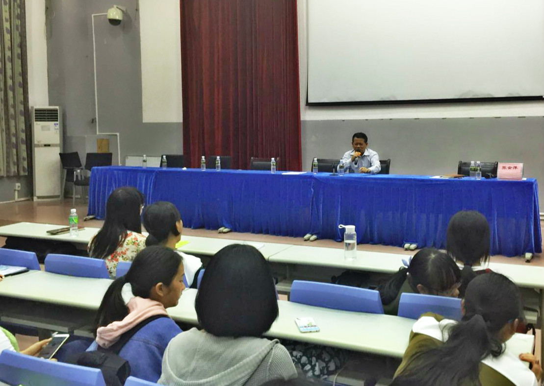 地理与环境科学学院开展“校园网贷”风险防范教育活动