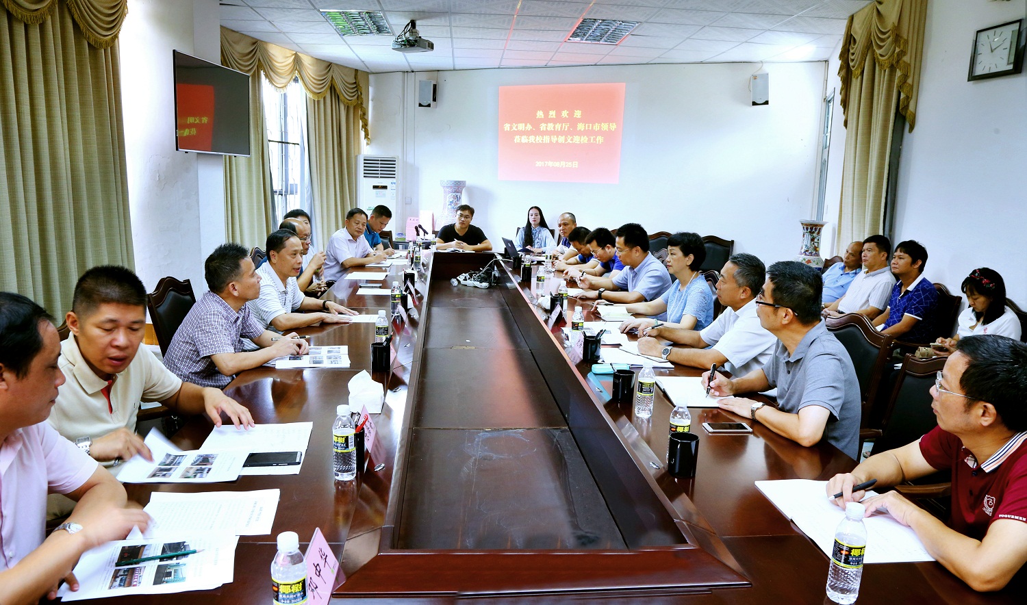 省文明办、省教育厅、海口市领导莅临我校指导文明校园创建及海口市创全国文明城市工作