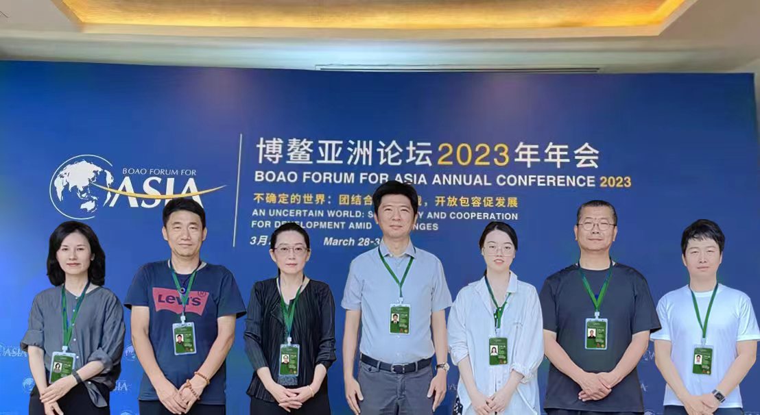 美术学院张引团队顺利完成博鳌亚洲论坛年会相关代号设计任务