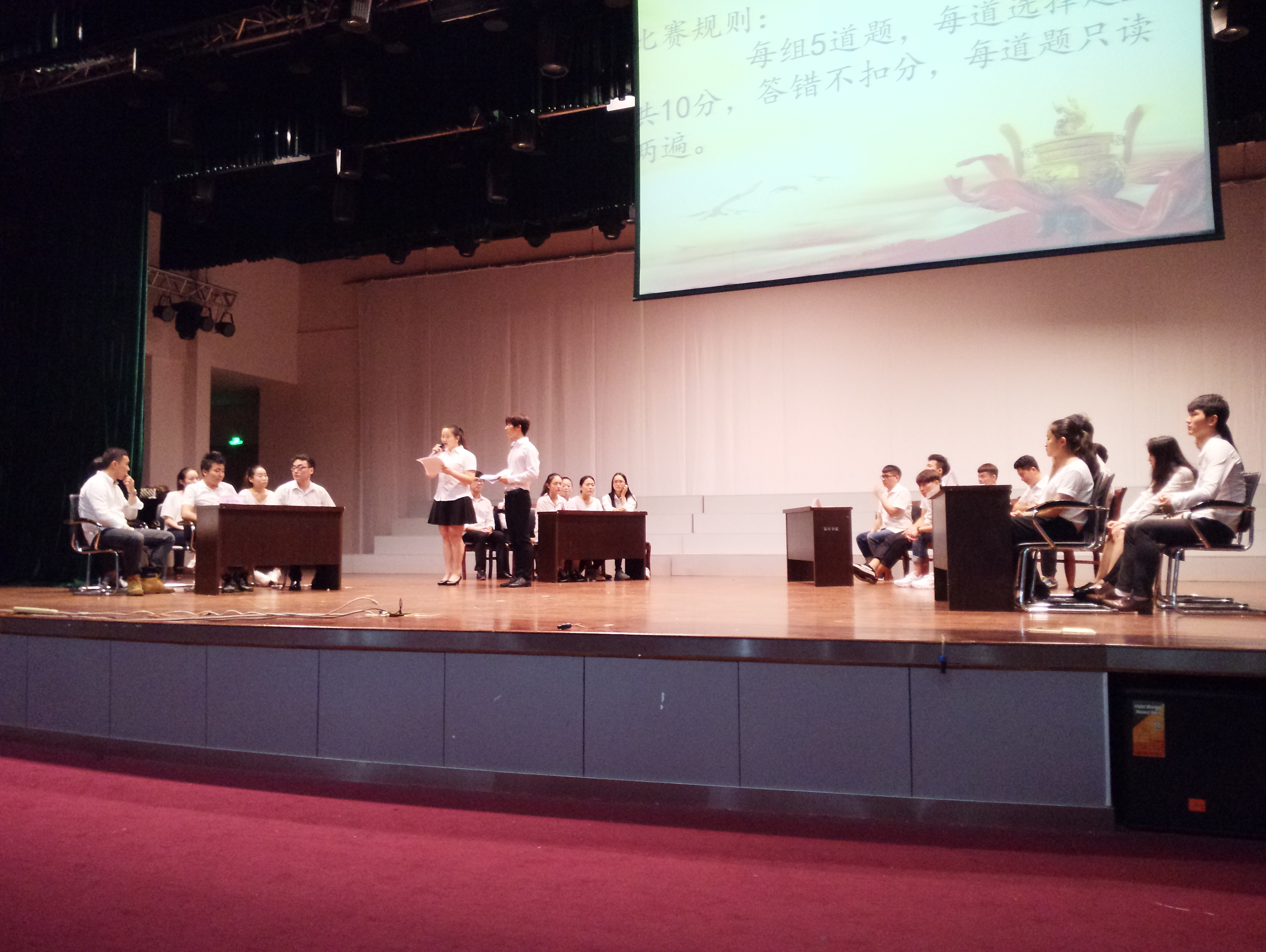 “学习党团知识  争做文明优秀青年”-音乐学院开展党团知识竞赛和文明礼仪情景剧展示