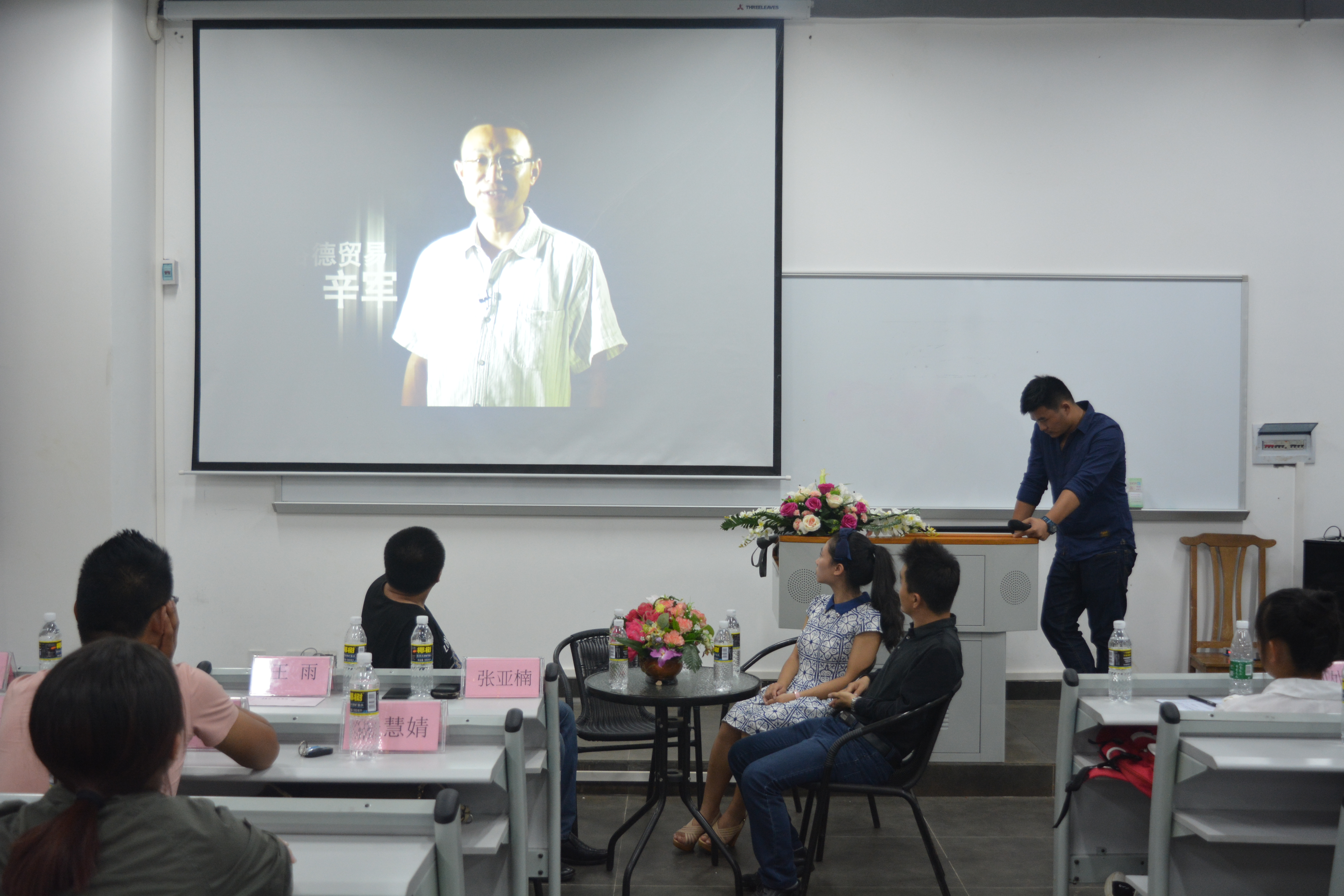 赛卓越技能,展教师风采 ——记物电学院参加校教师技能大赛决赛