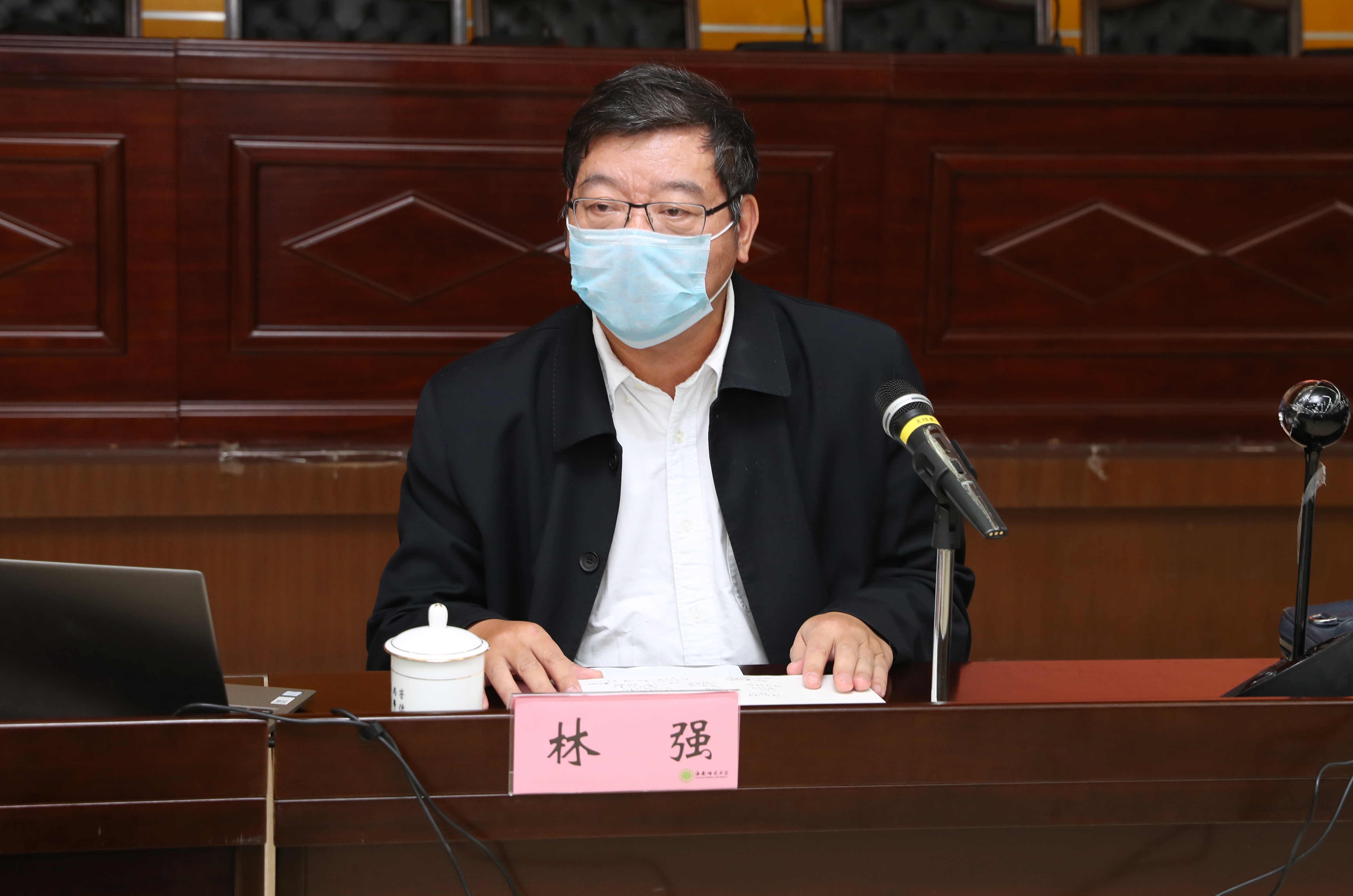 疫情防控绷住劲，开学工作用准劲：我校召开疫情防控工作领导小组（扩大）会议