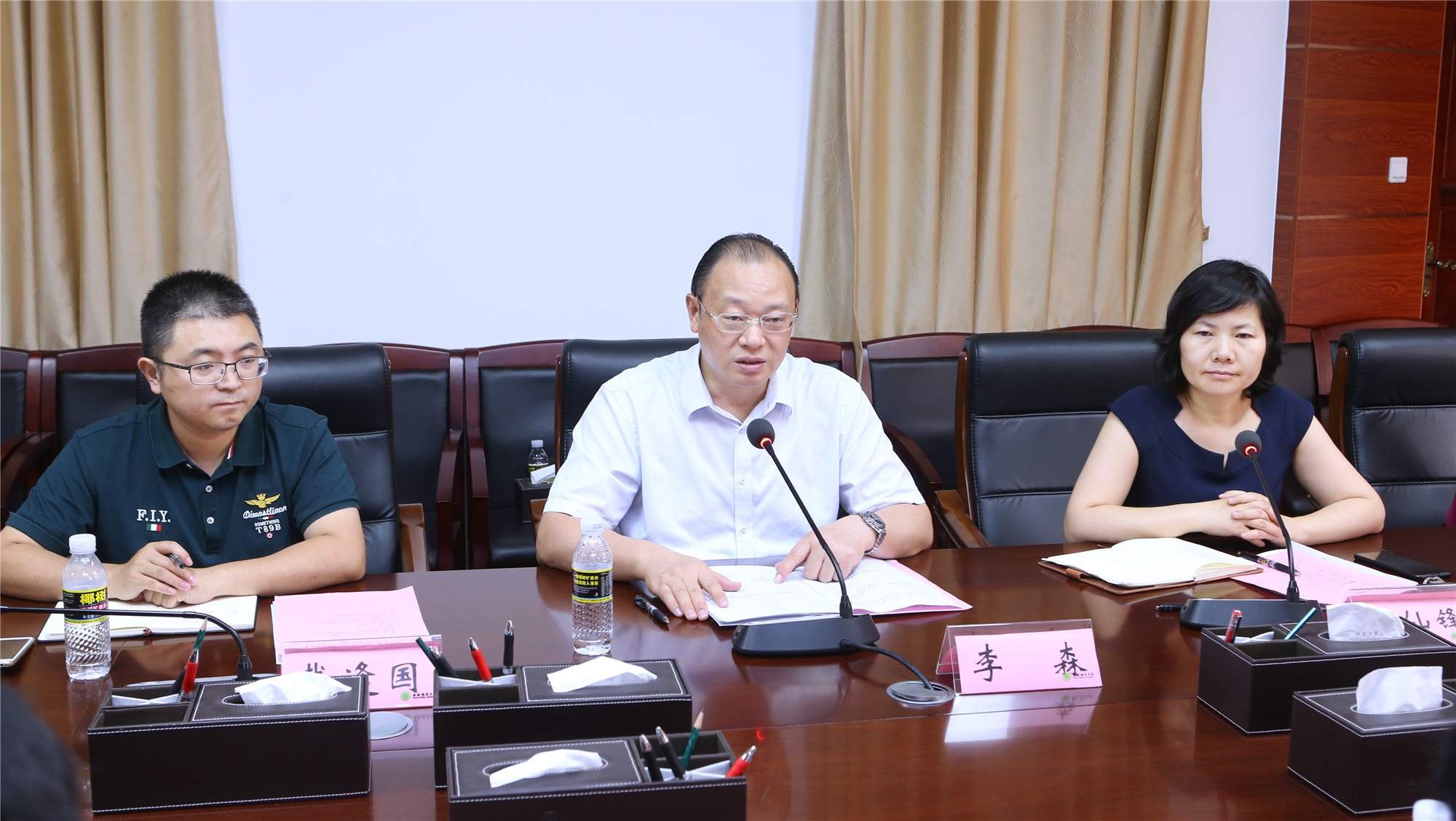 海南国家公园研究院一行来我校交流座谈