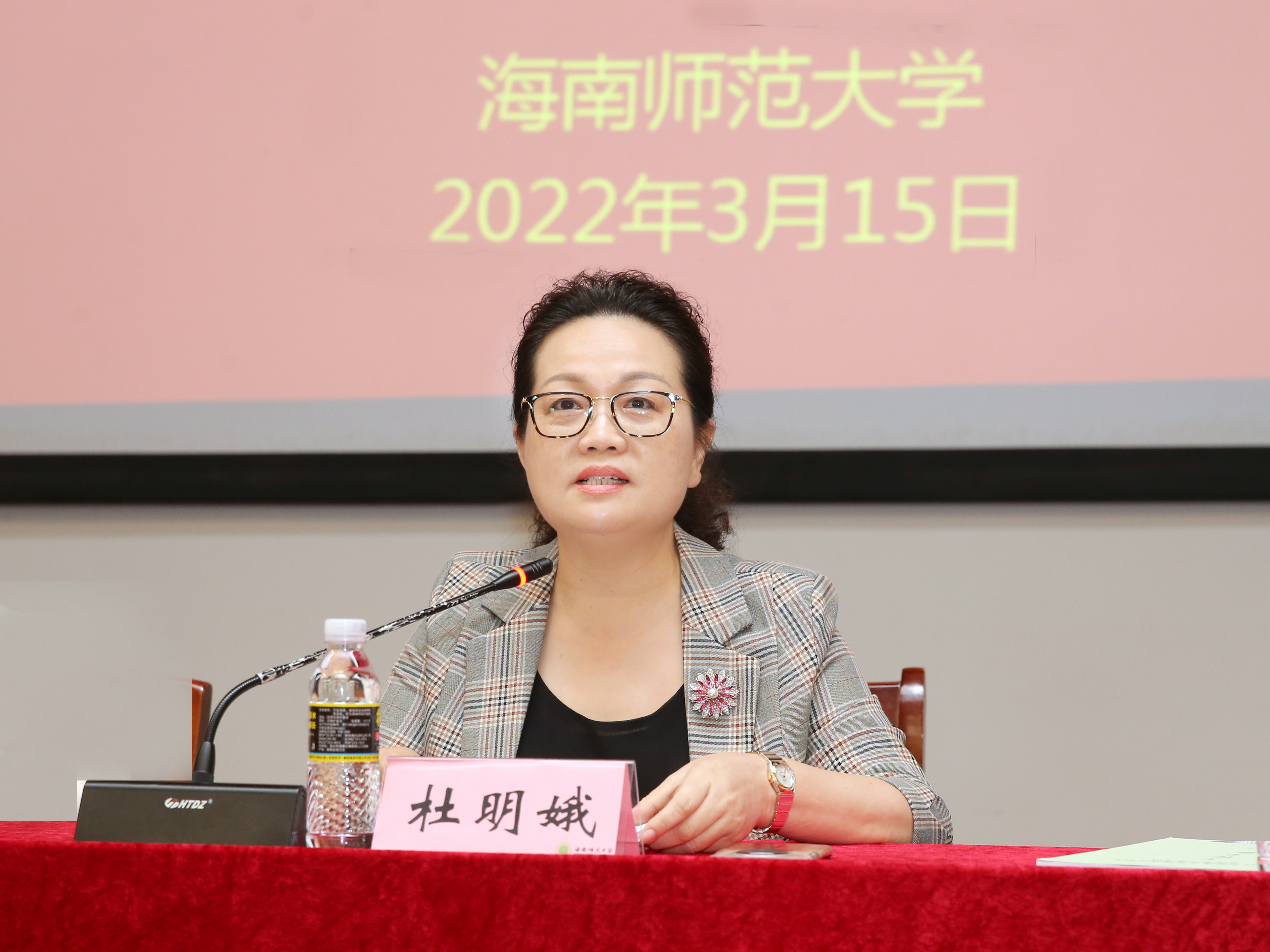 2022年海南省体育专业统考动员会在我校举行