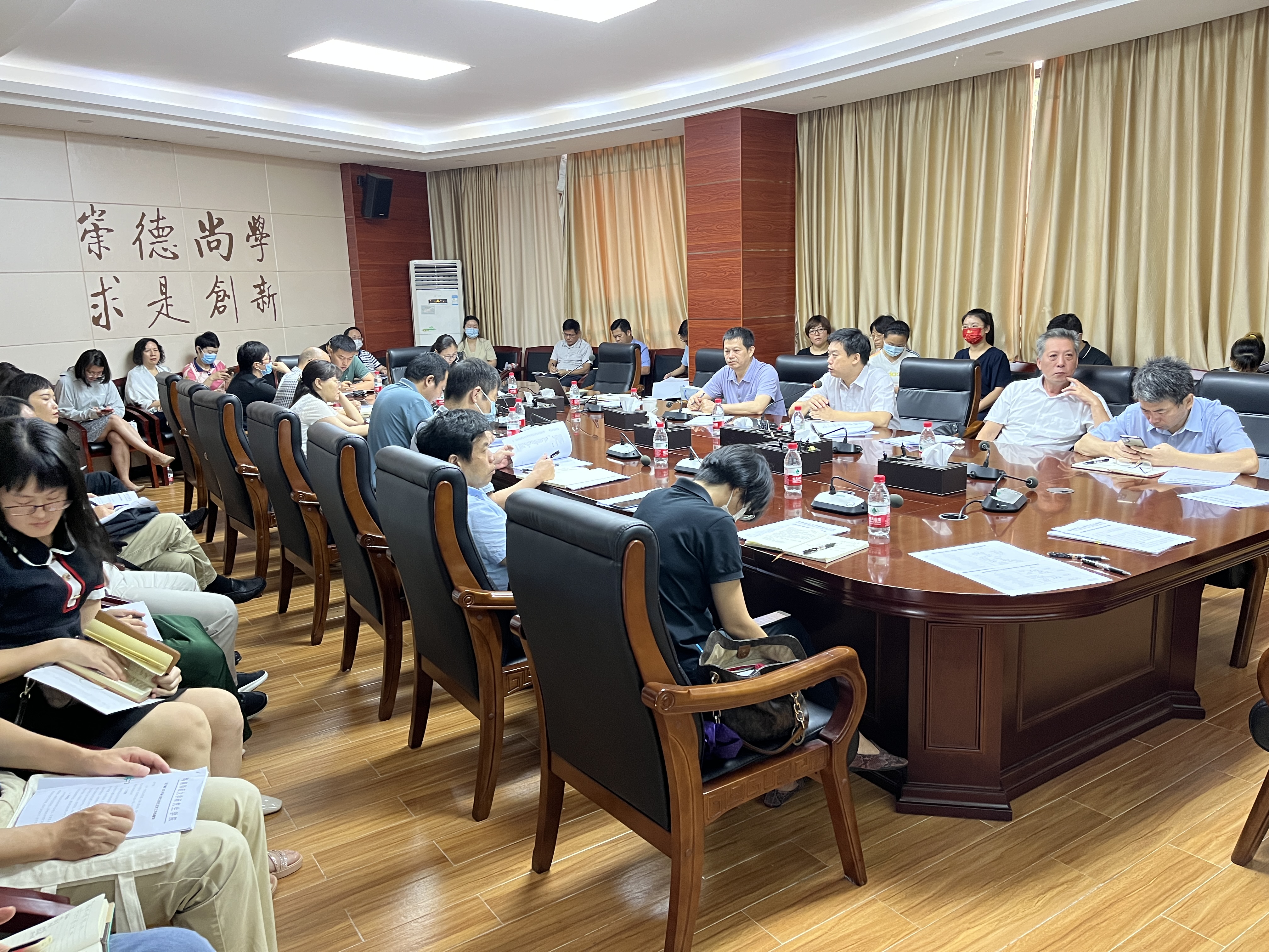 我校召开2022年研究生招生工作总结暨2023年工作启动部署会