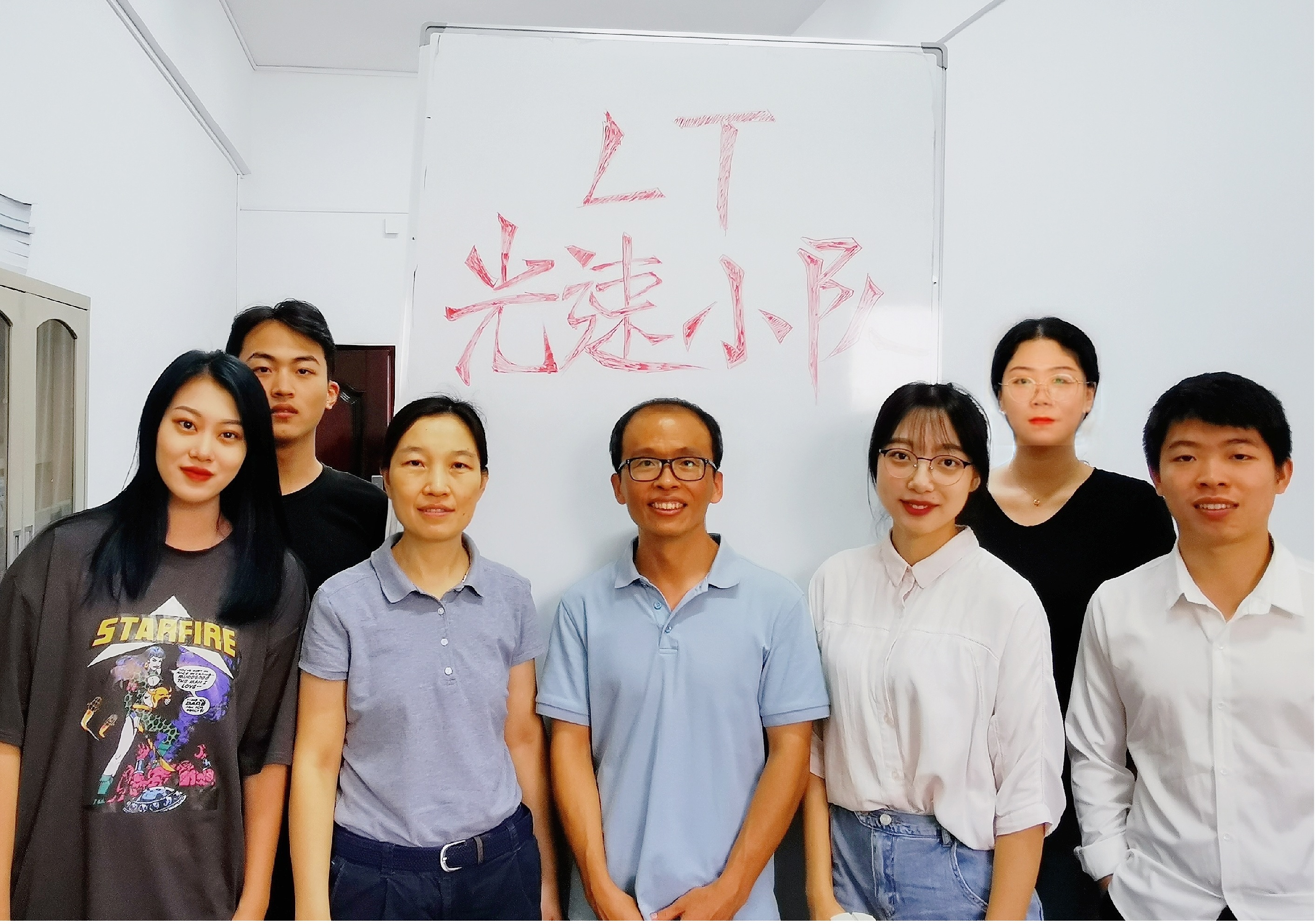 我校学子获全国大学生光电设计竞赛总决赛二等奖