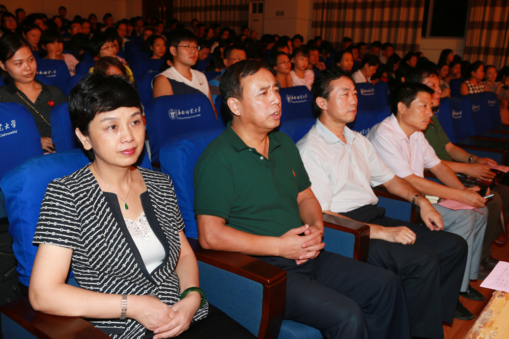 “我的海师我的梦”青年教师演讲比赛举行