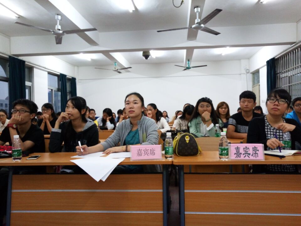 我为“双创”添光彩――记数学与统计学院团日活动启动仪式