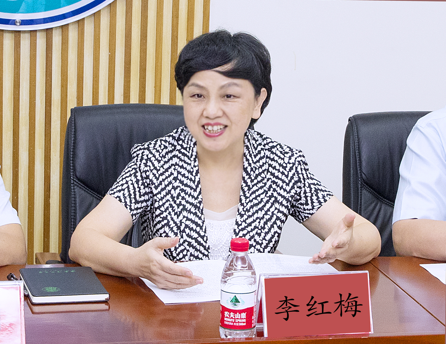 李红梅带队到三亚洽谈创建海南省三亚基础教育改革创新实验区战略合作