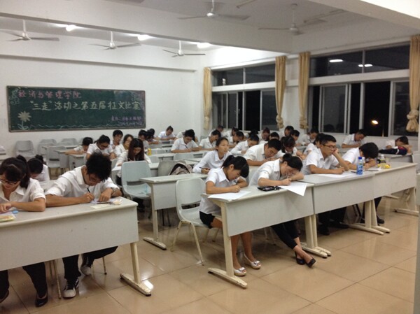 挥洒青春,创出未来————记经管学院“三走”系列活动之第五届征文比赛初赛