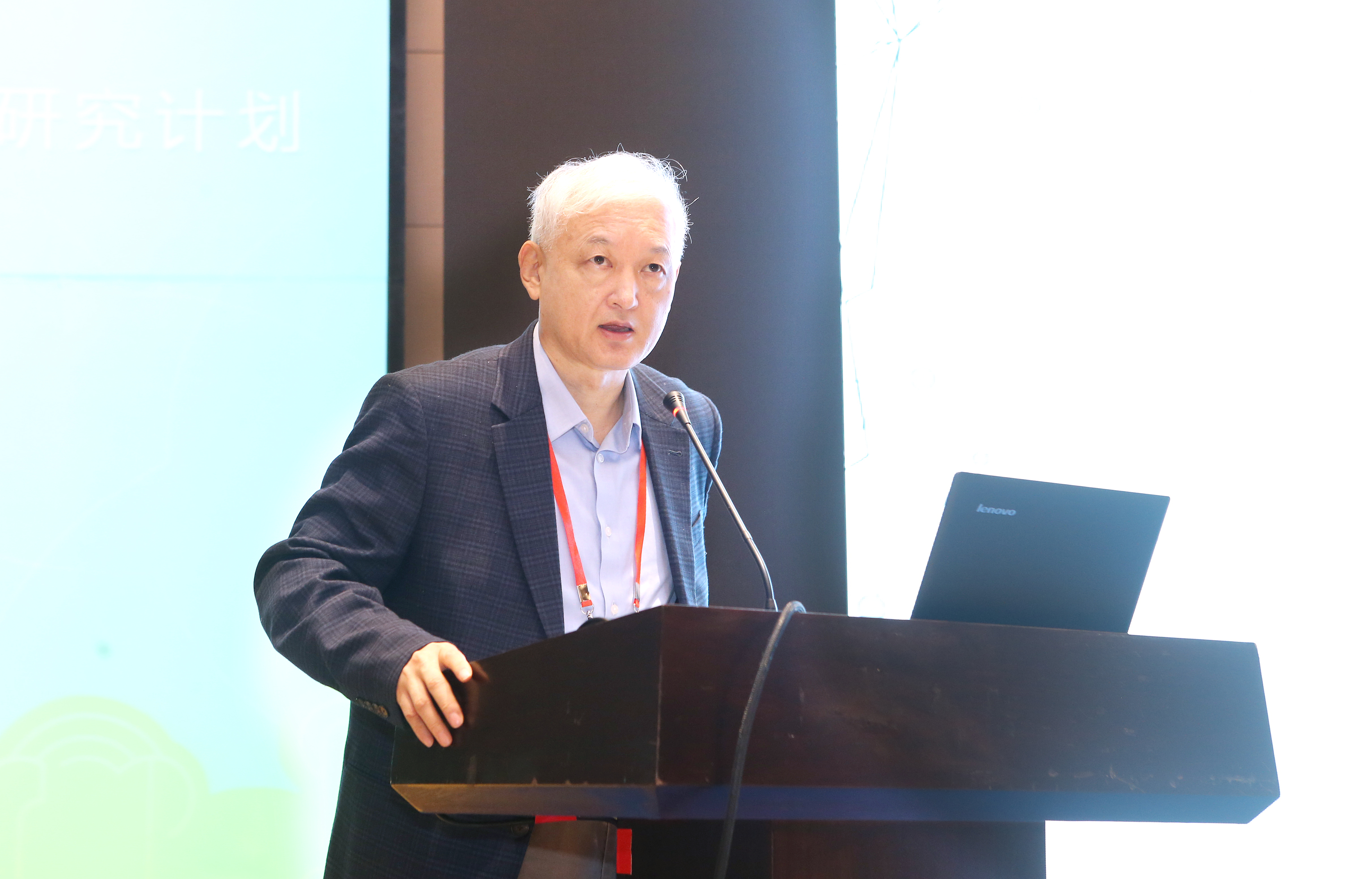 我校承办国家自然科学基金重大研究计划“大数据驱动的管理与决策研究”2019 年度学术研讨会议