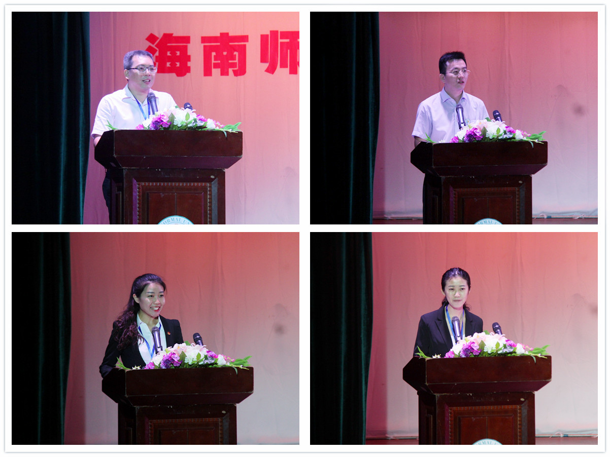 我校召开第二十五次学生代表大会